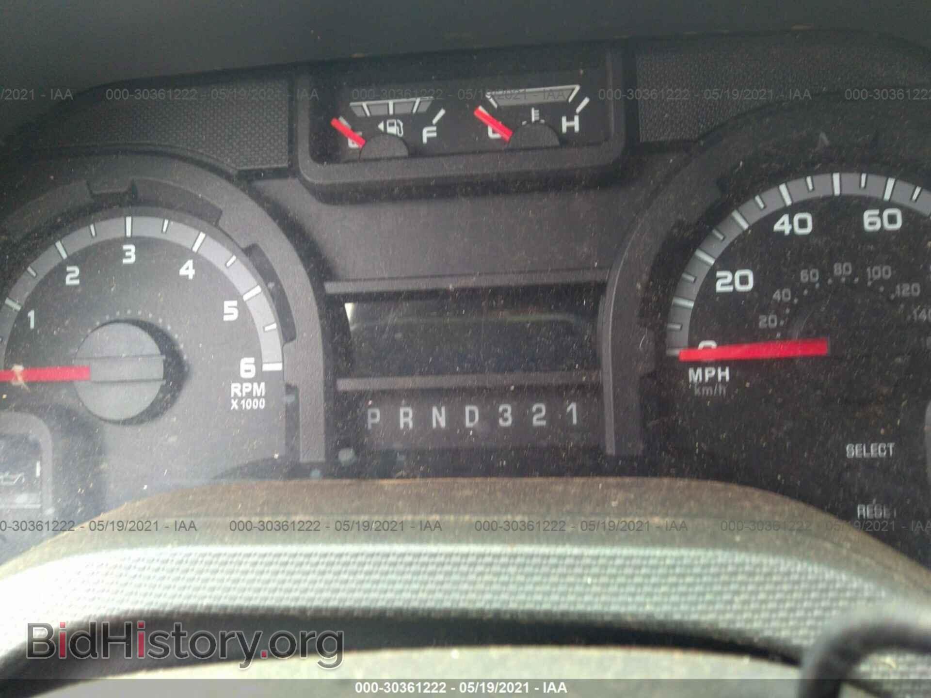 2012 FORD ECONOLINE CARGO VAN - VIN: 1FTSE3ES8CDB20406 - Photo 7