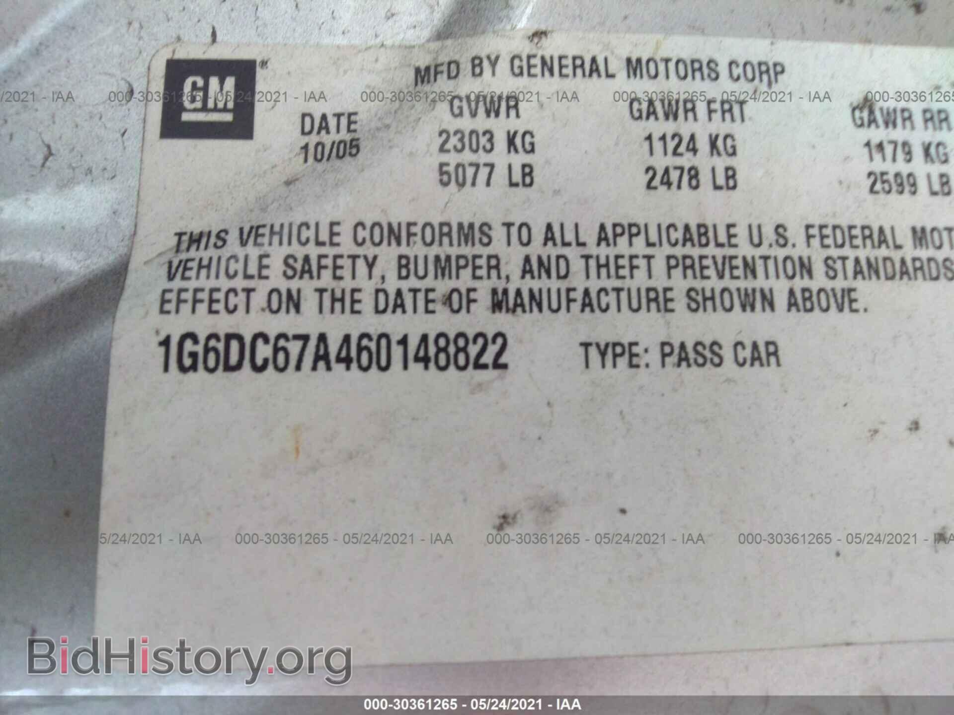 2006 CADILLAC STS - VIN: 1G6DC67A460148822 - Photo 9