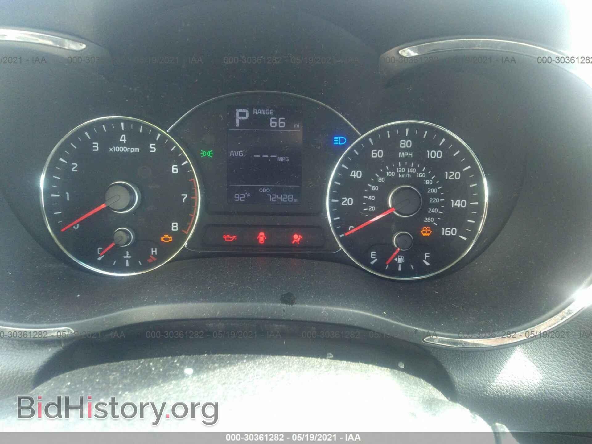 2017 KIA FORTE - VIN: 3KPFK4A78HE086426 - Фото 7