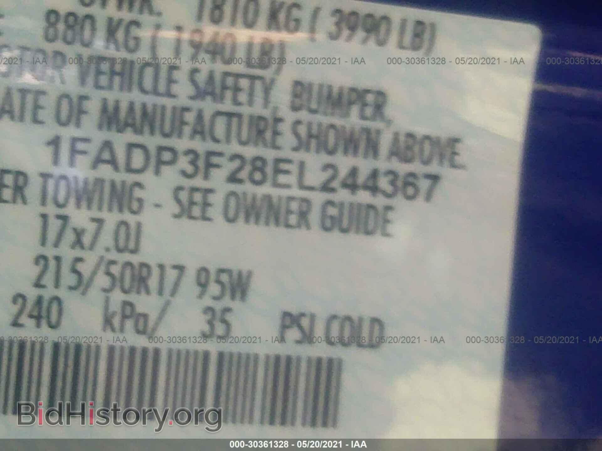 2014 FORD FOCUS - VIN: 1FADP3F28EL244367 - Фото 9
