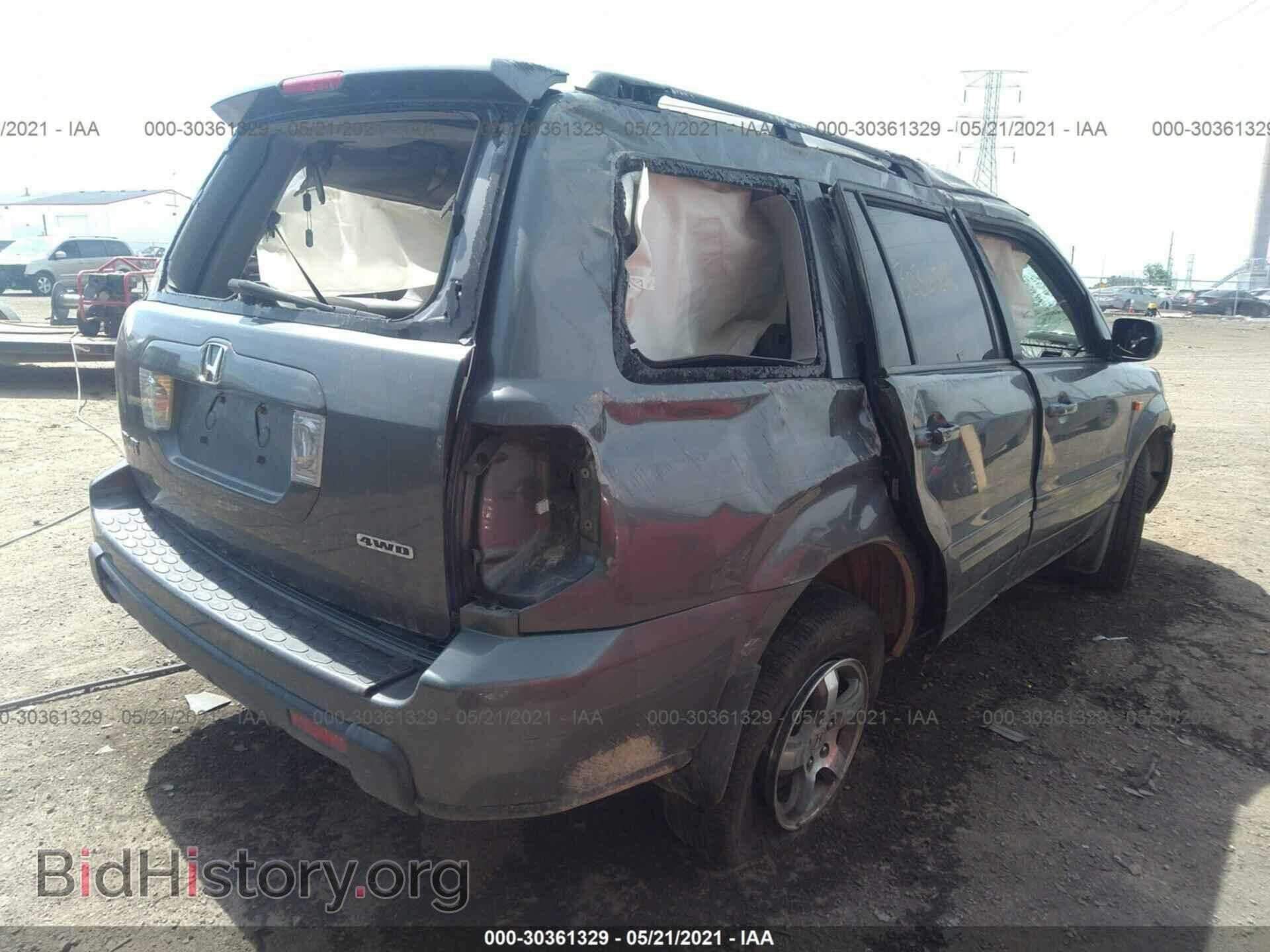2007 HONDA PILOT - VIN: 5FNYF186X7B033082 - Photo 4