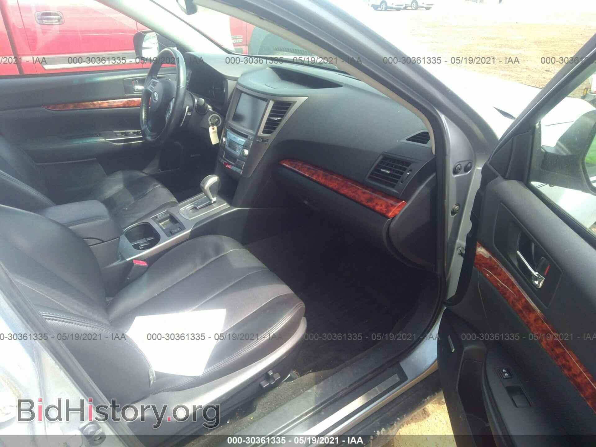 2012 SUBARU OUTBACK - VIN: 4S4BRCLC7C3284666 - Фото 5