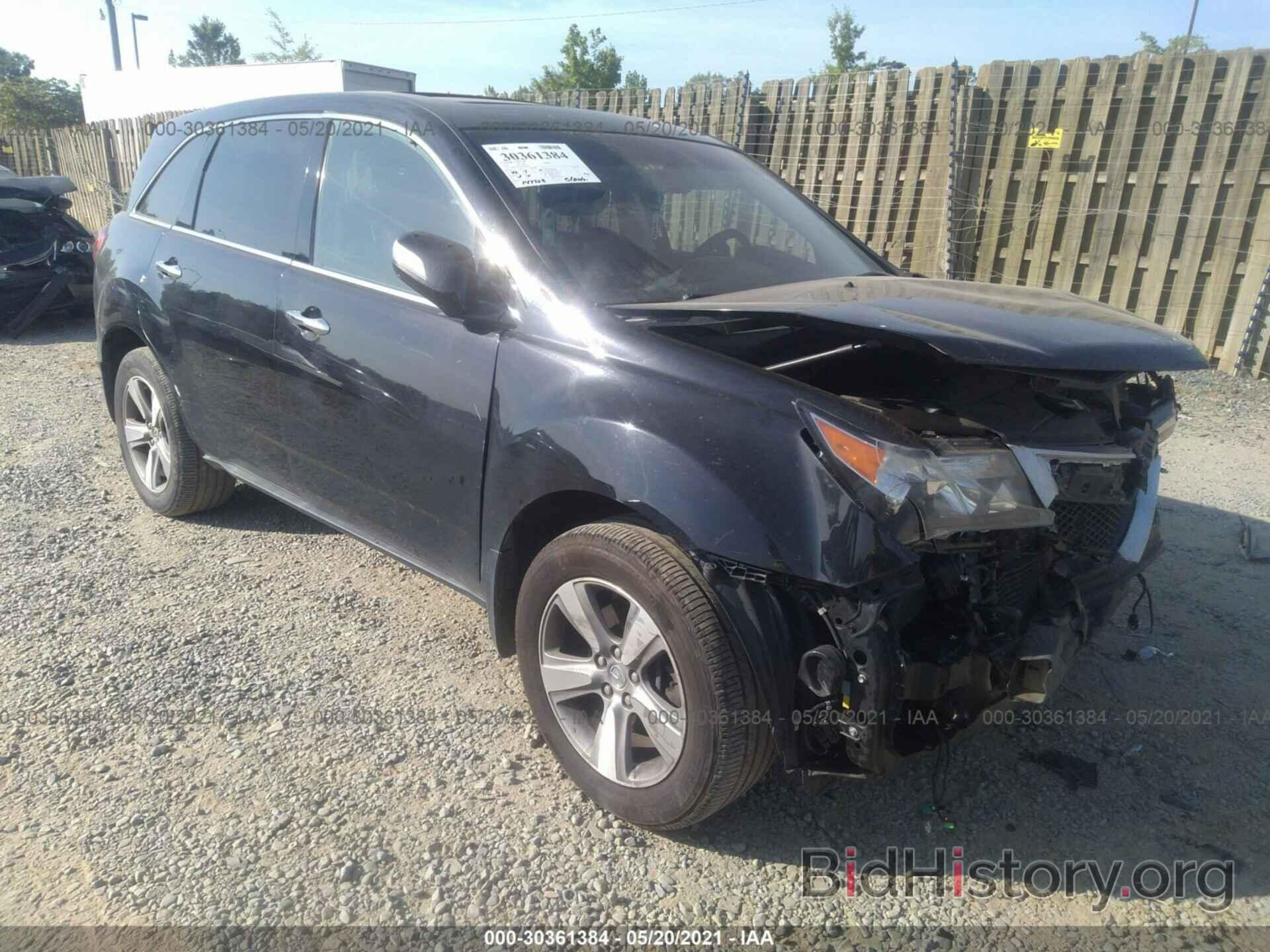 Фотография 2HNYD2H38DH501831 - ACURA MDX 2013