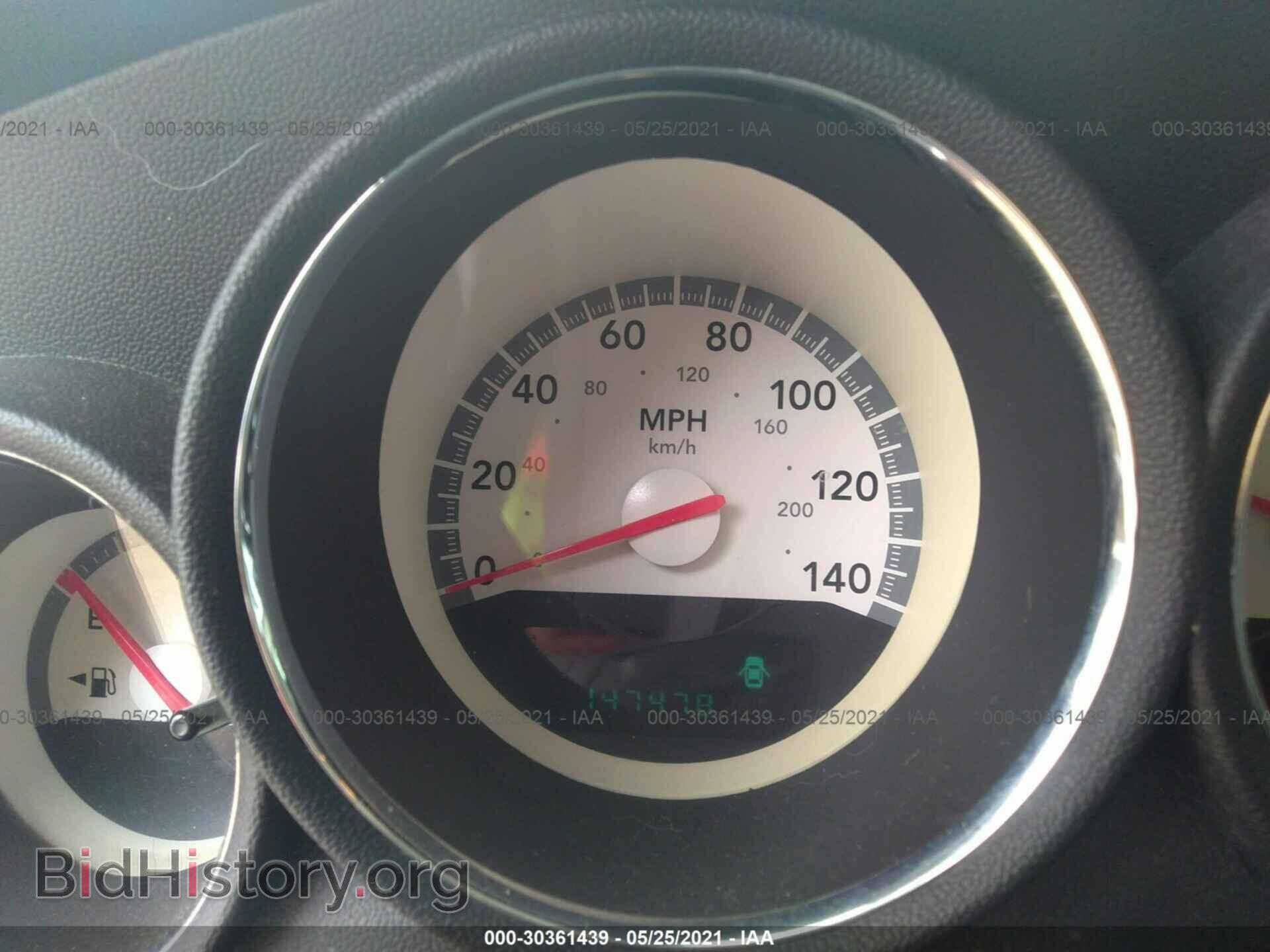 2010 DODGE CHARGER - VIN: 2B3CA3CVXAH201731 - Photo 7