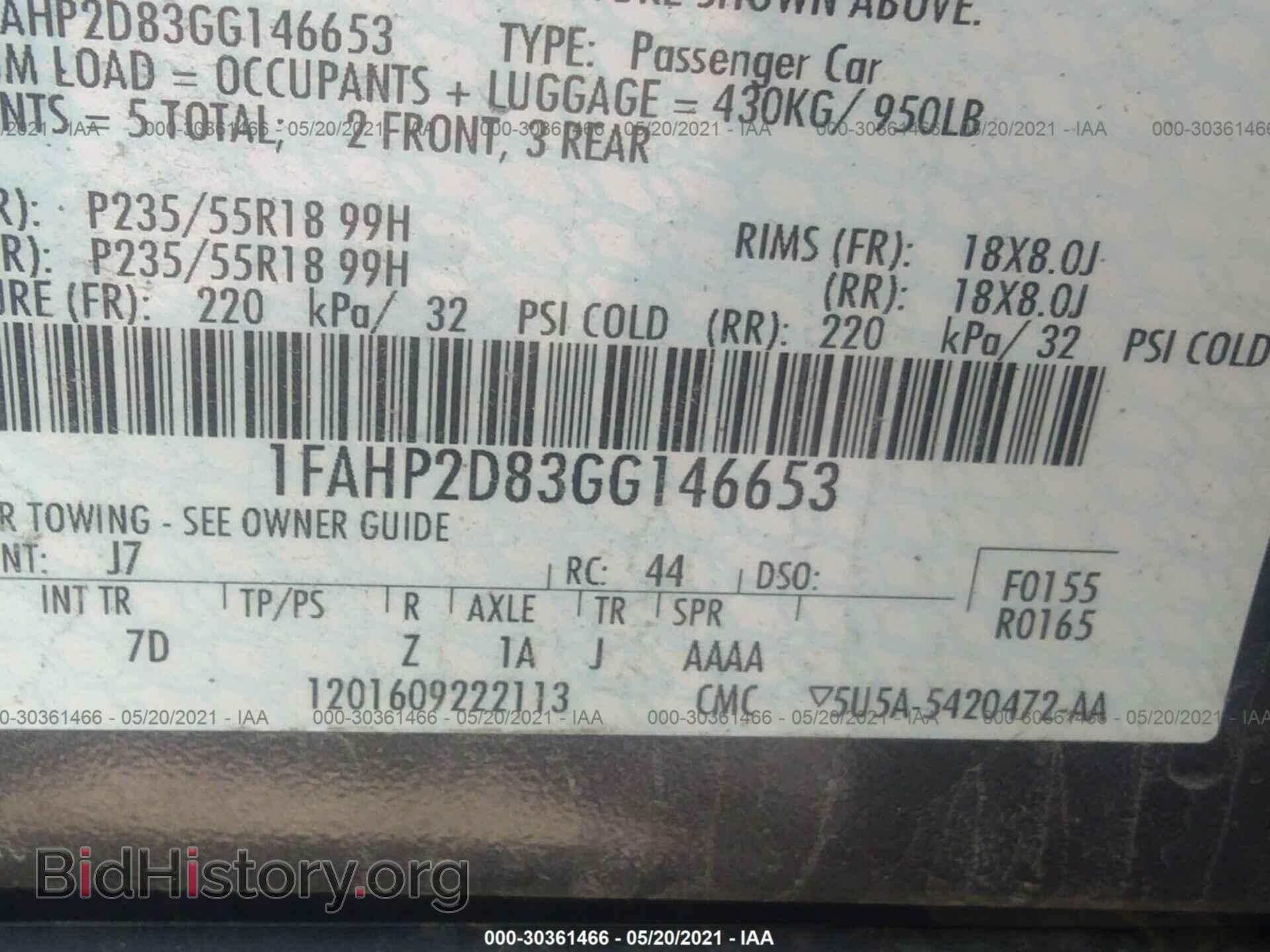 2016 FORD TAURUS - VIN: 1FAHP2D83GG146653 - Фото 9
