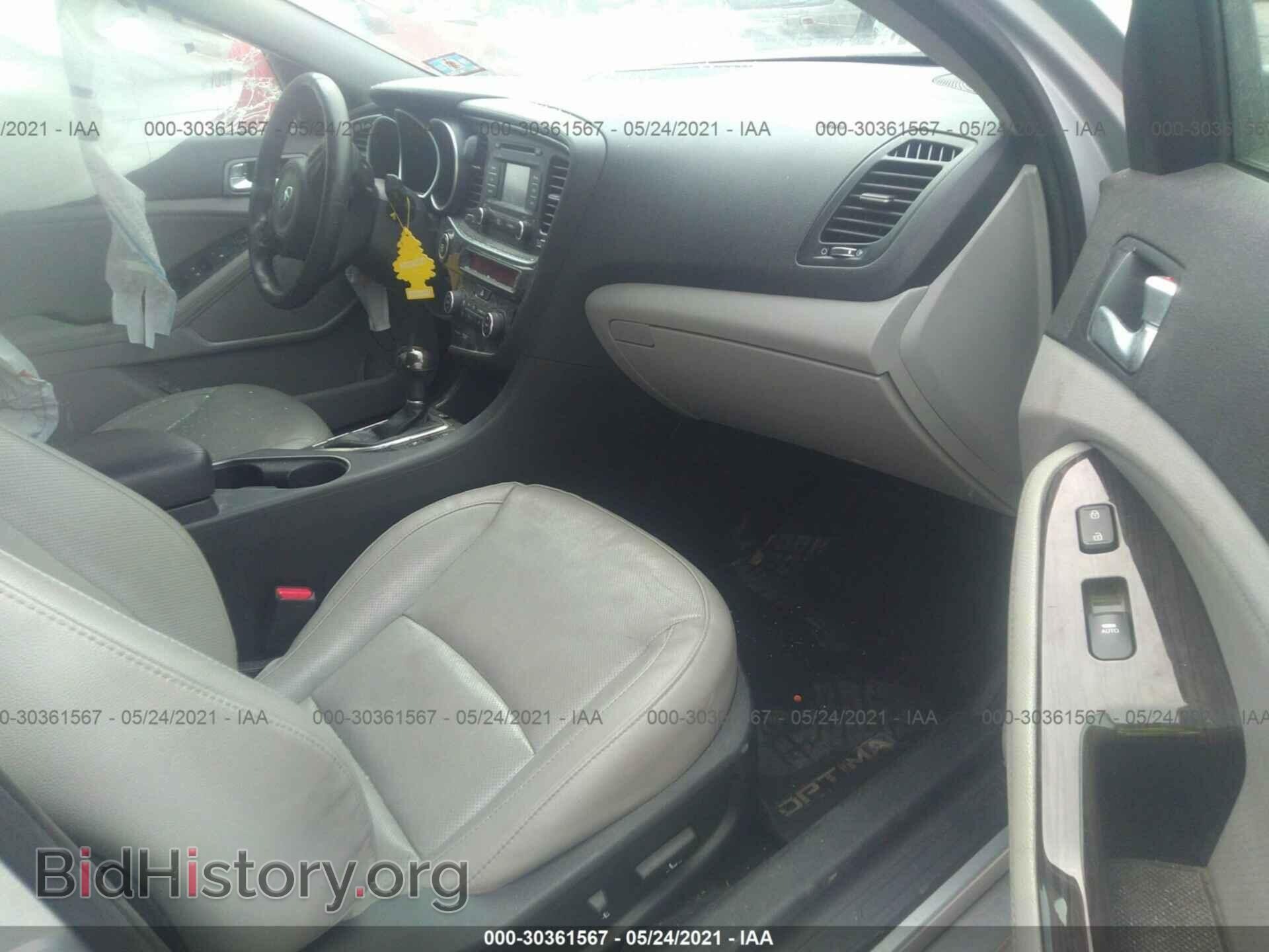2015 KIA OPTIMA - VIN: 5XXGN4A71FG437421 - Photo 5