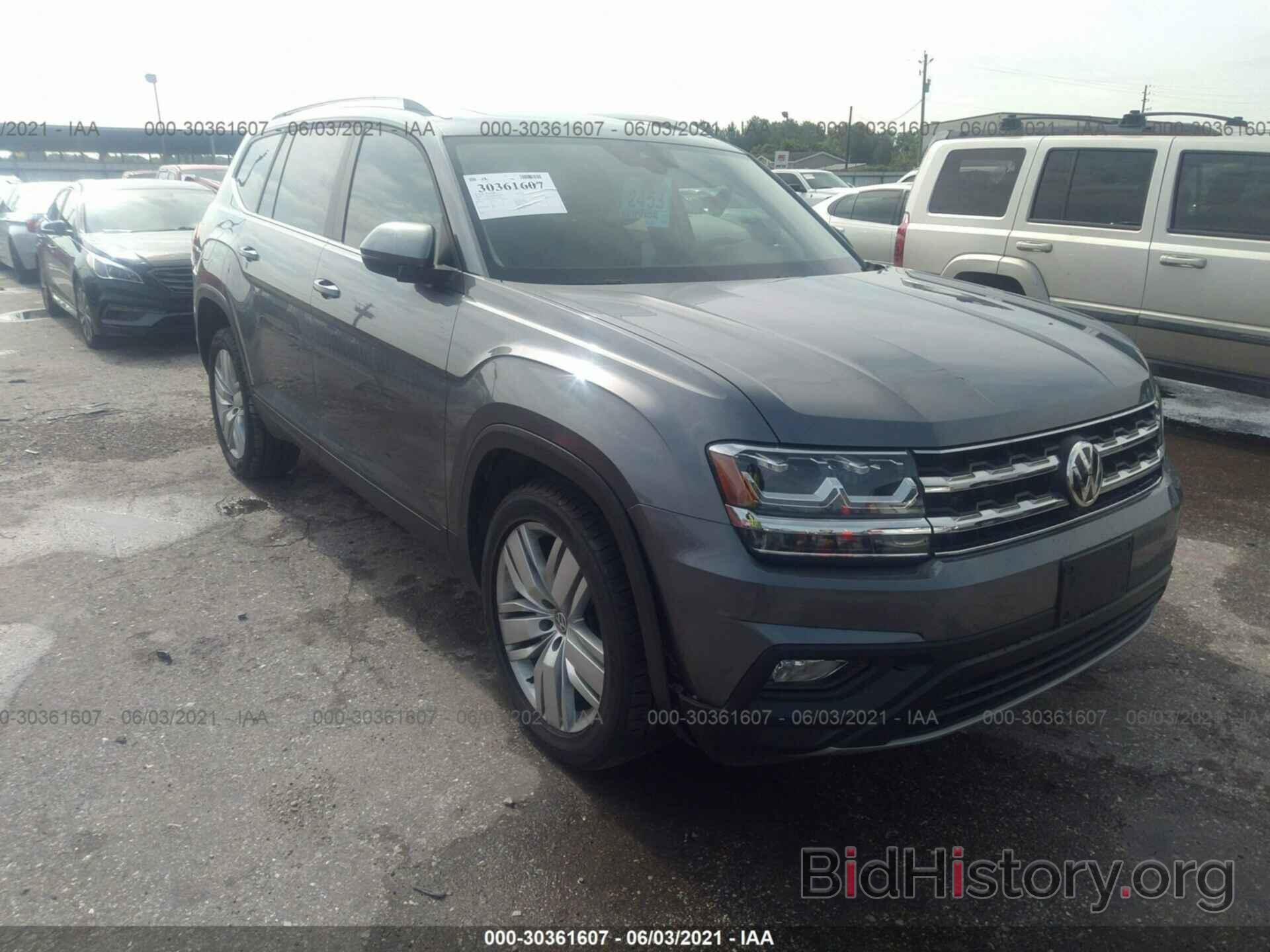 Photo 1V2WR2CA5KC568180 - VOLKSWAGEN ATLAS 2019