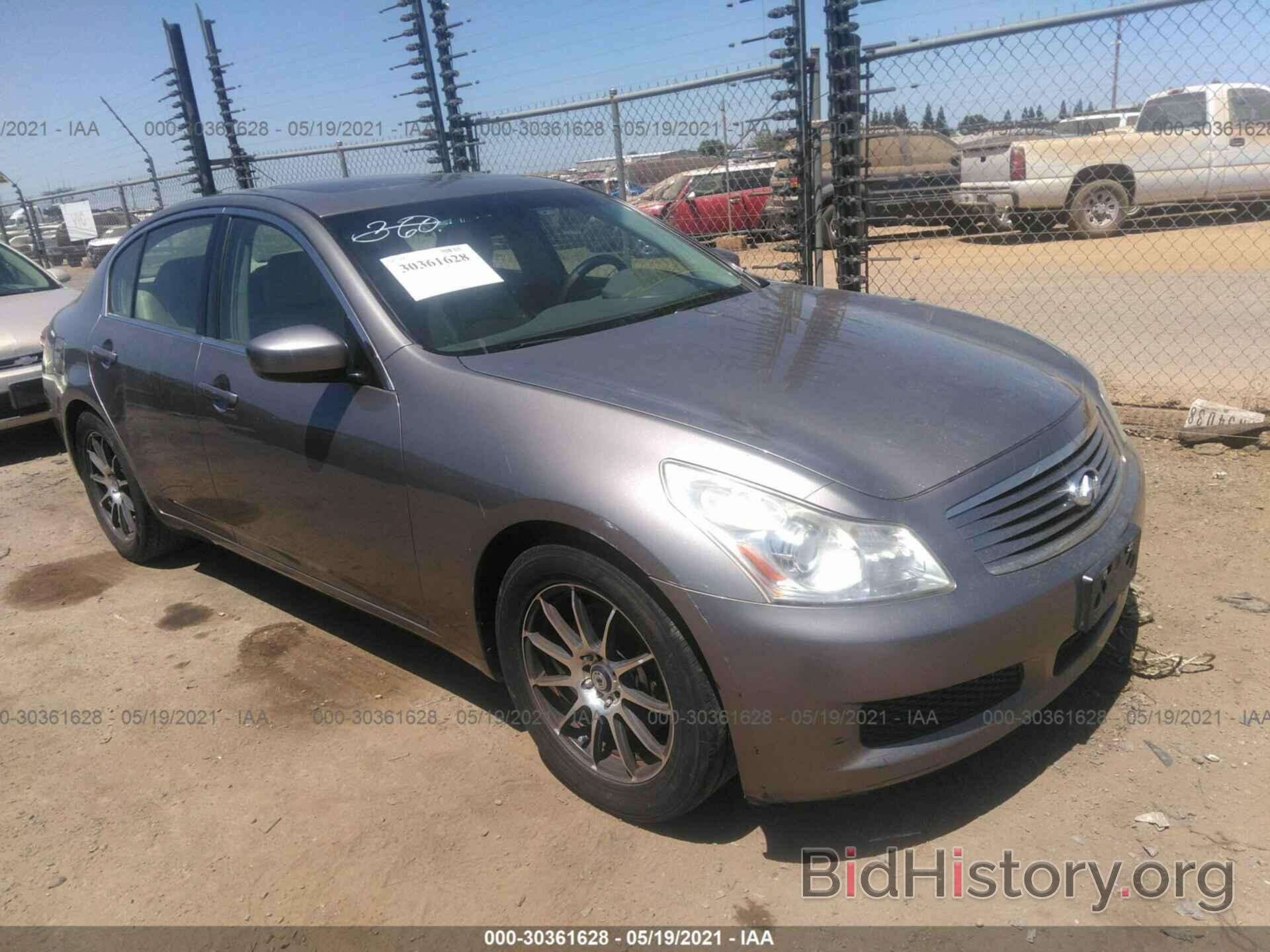 Photo JNKCV61E29M011856 - INFINITI G37 SEDAN 2009