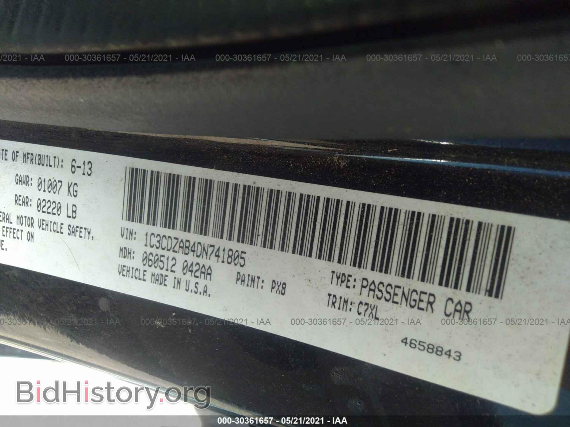 2013 DODGE AVENGER - VIN: 1C3CDZAB4DN741805 - Фото 9