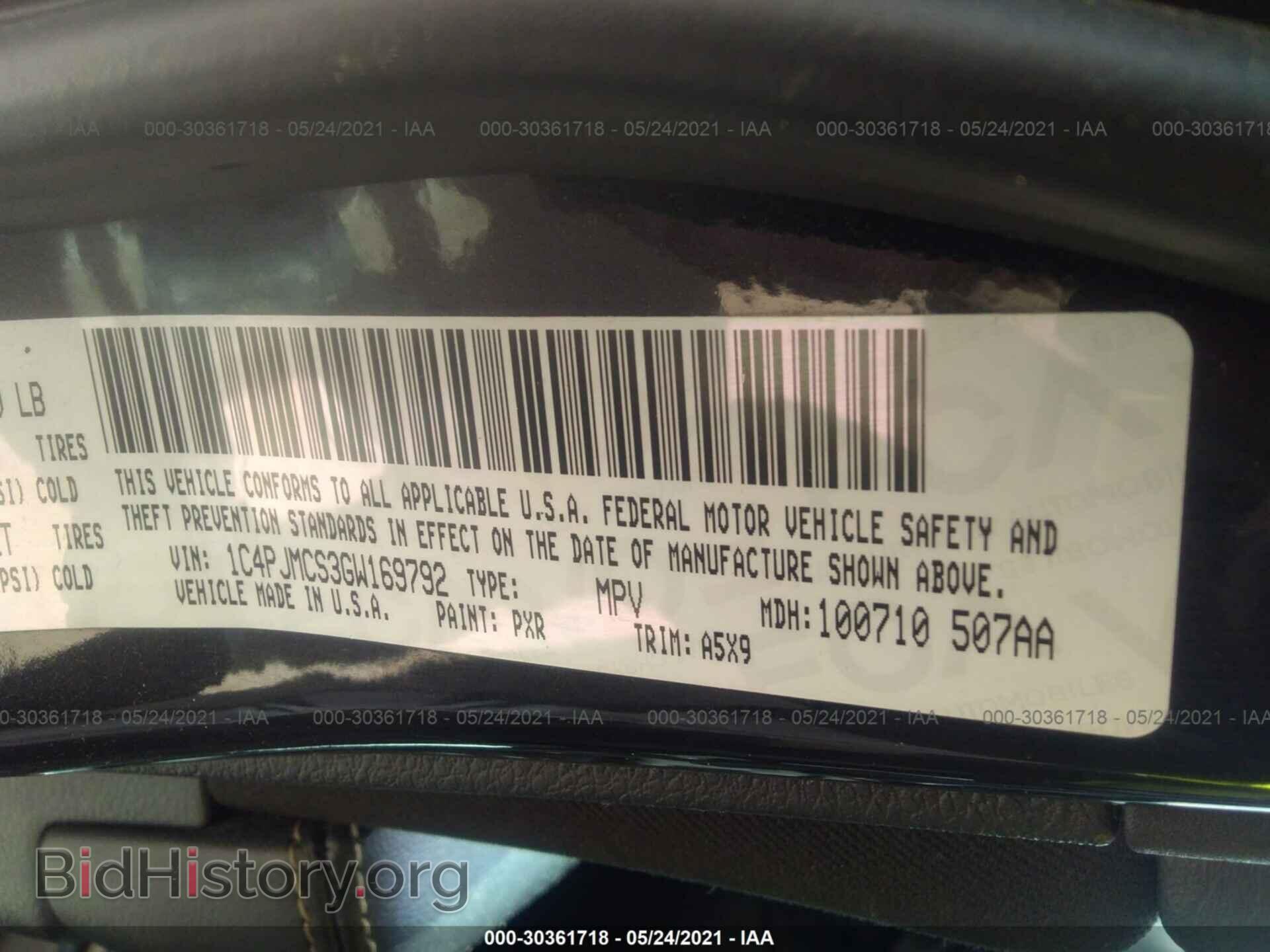 2016 JEEP CHEROKEE - VIN: 1C4PJMCS3GW169792 - Фото 9