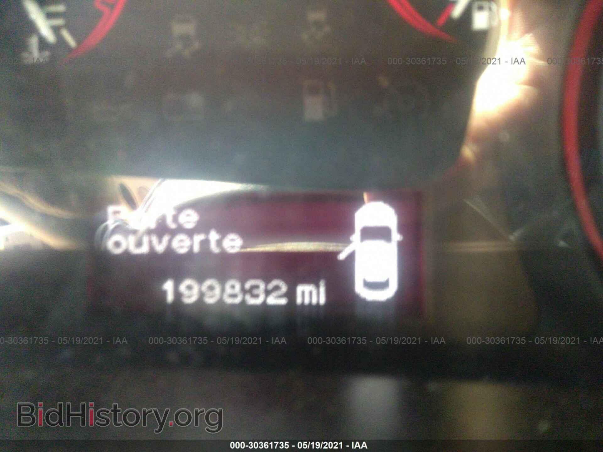 2013 DODGE DART - VIN: 1C3CDFBA6DD333087 - Фото 7