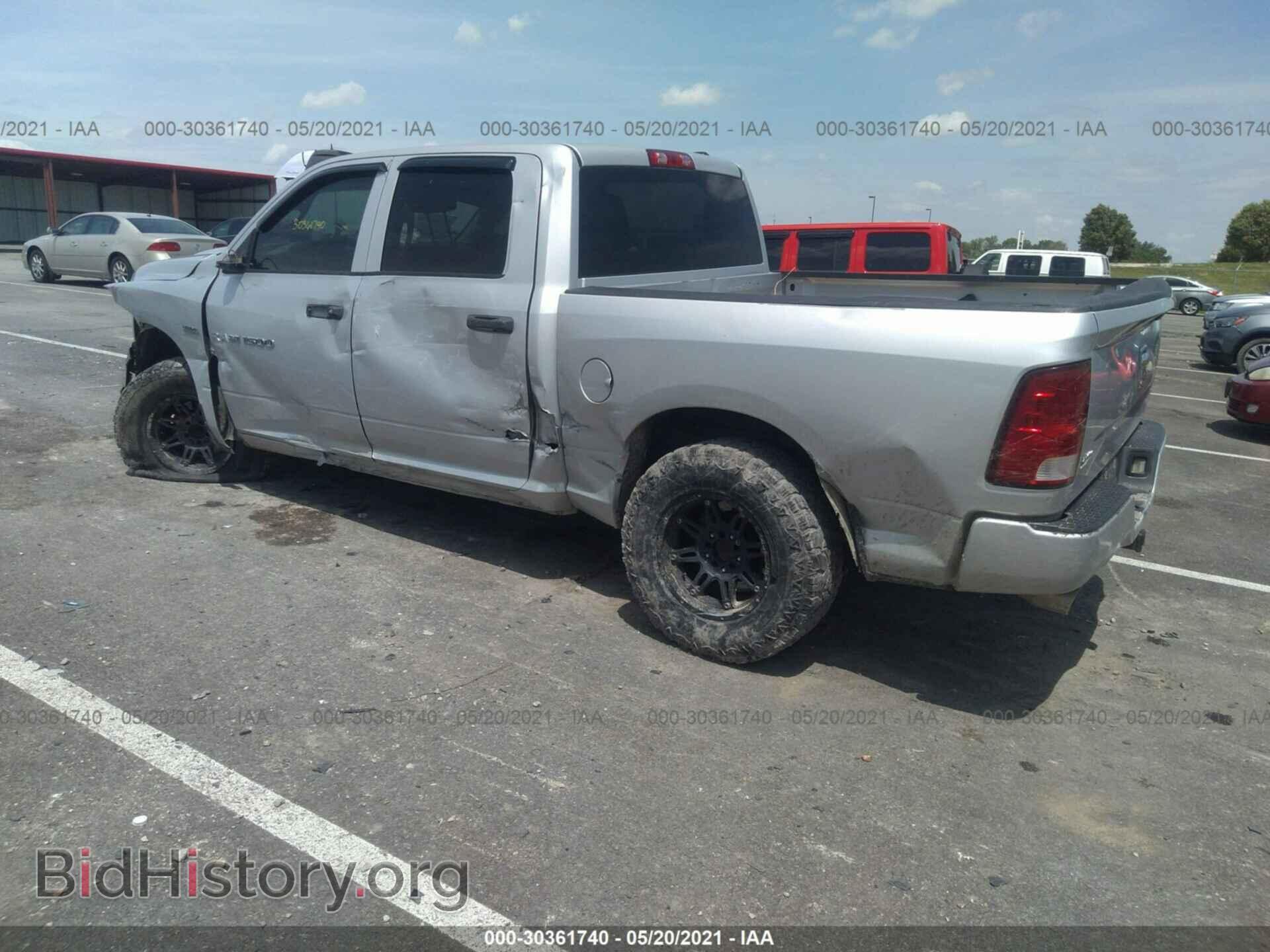 2012 RAM 1500 - VIN: 1C6RD6KT8CS301928 - Photo 3