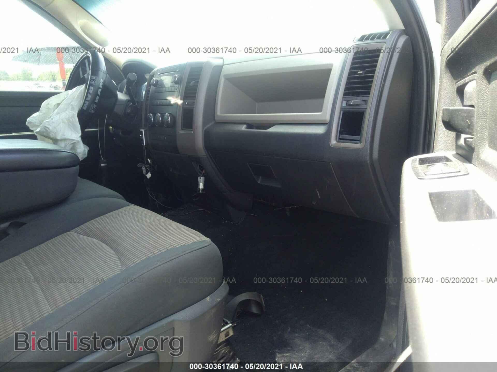 2012 RAM 1500 - VIN: 1C6RD6KT8CS301928 - Photo 5