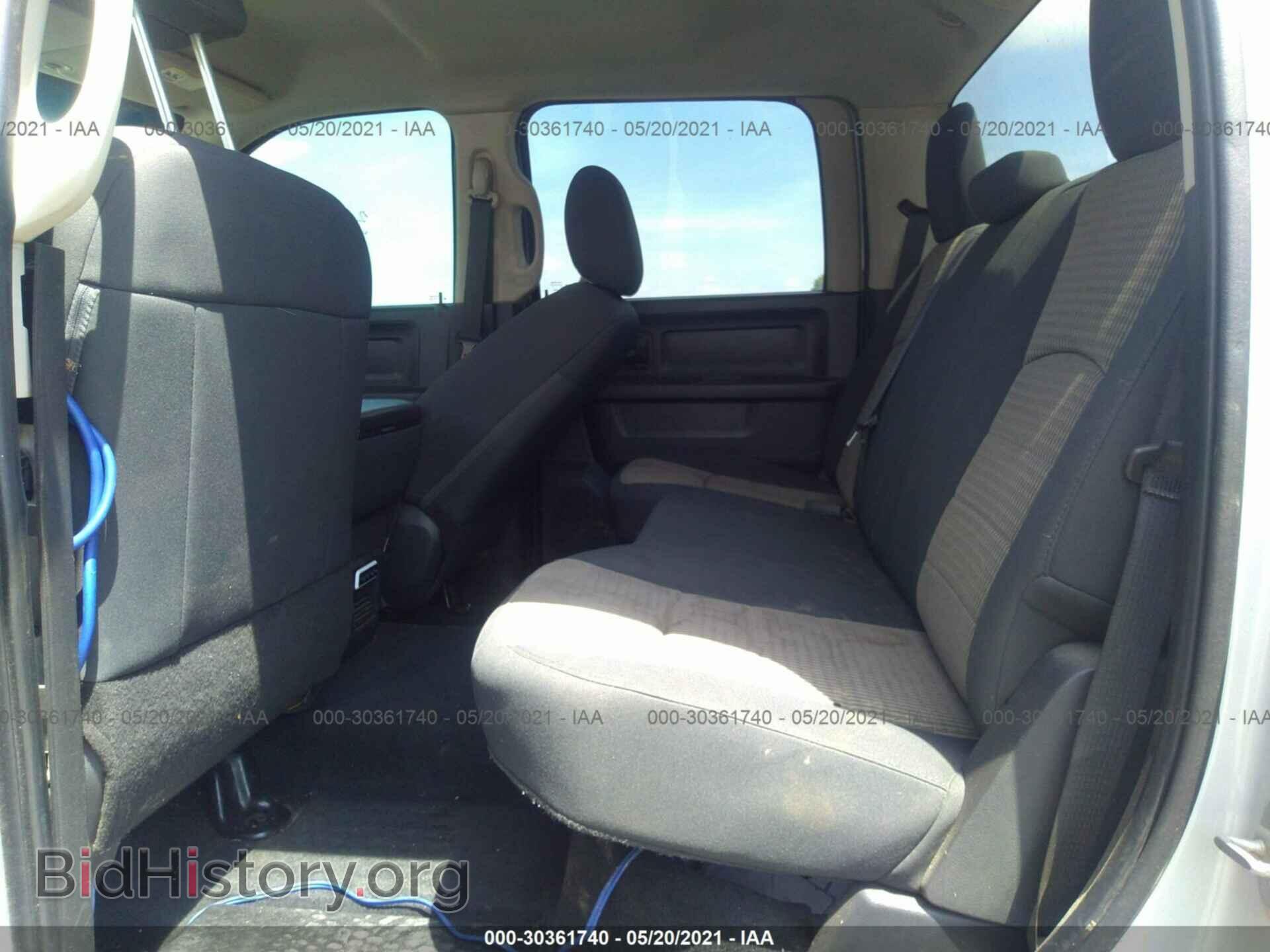 2012 RAM 1500 - VIN: 1C6RD6KT8CS301928 - Photo 8