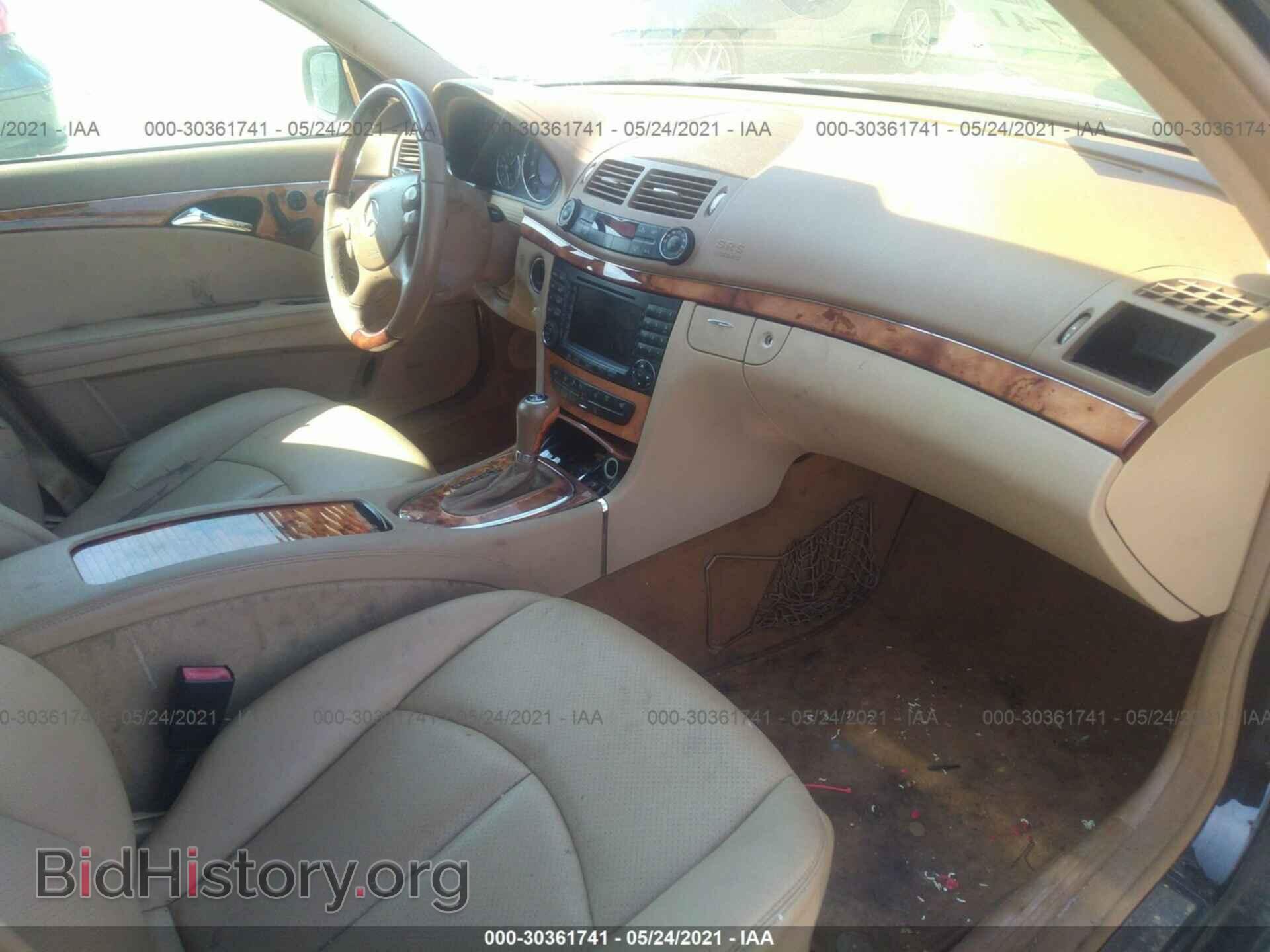 2008 MERCEDES-BENZ E-CLASS - VIN: WDBUF22X48B294698 - Фото 5