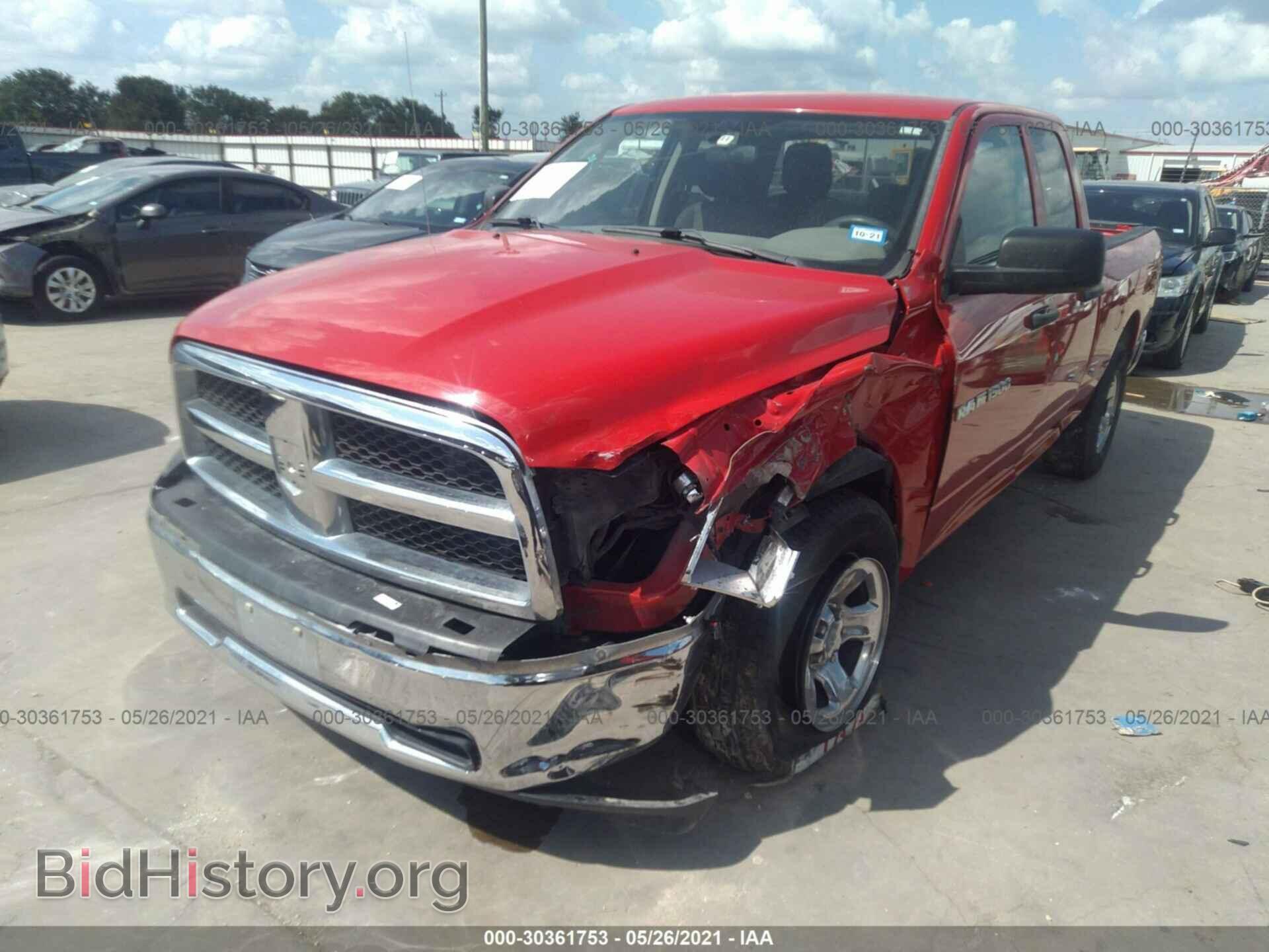2012 RAM 1500 - VIN: 1C6RD6FP4CS117597 - Фото 2