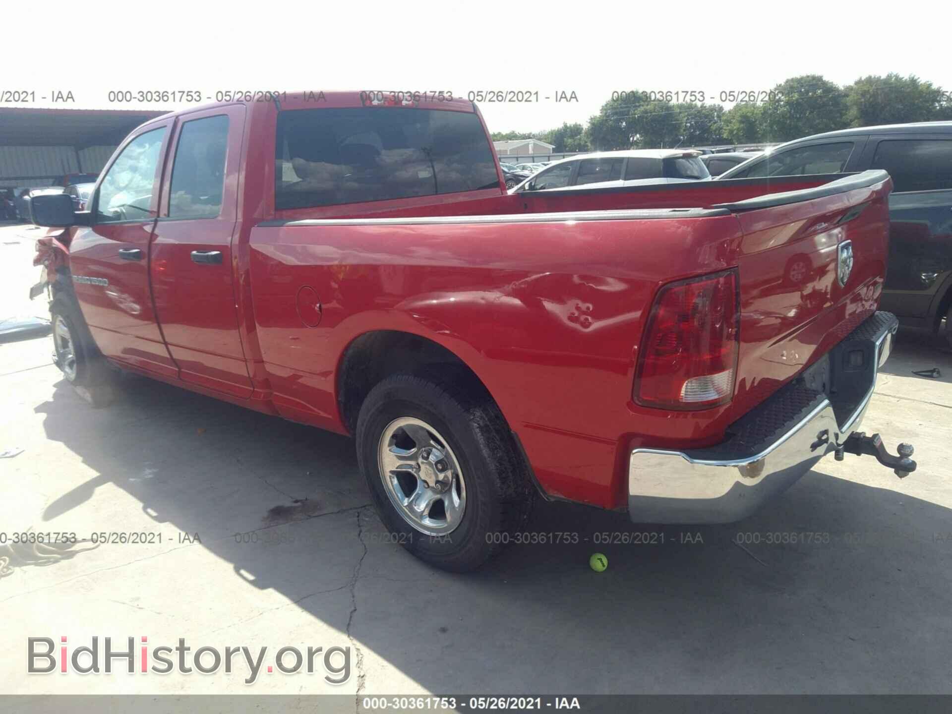 2012 RAM 1500 - VIN: 1C6RD6FP4CS117597 - Фото 3
