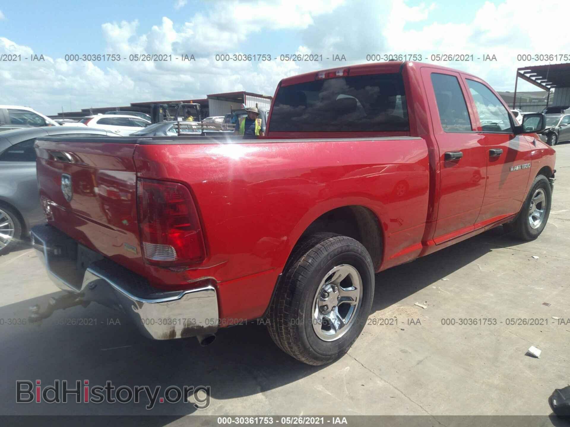 2012 RAM 1500 - VIN: 1C6RD6FP4CS117597 - Фото 4