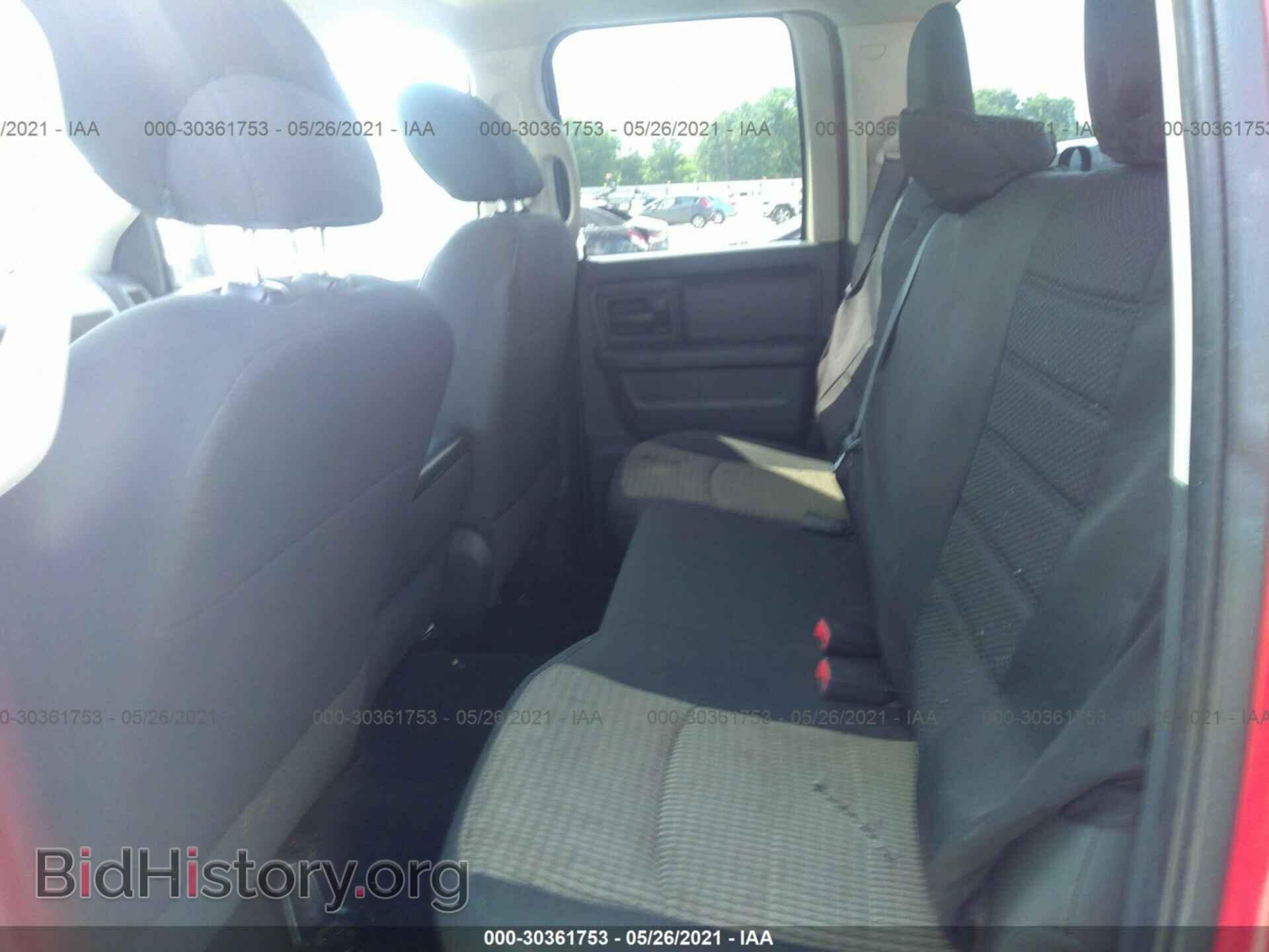 2012 RAM 1500 - VIN: 1C6RD6FP4CS117597 - Фото 8
