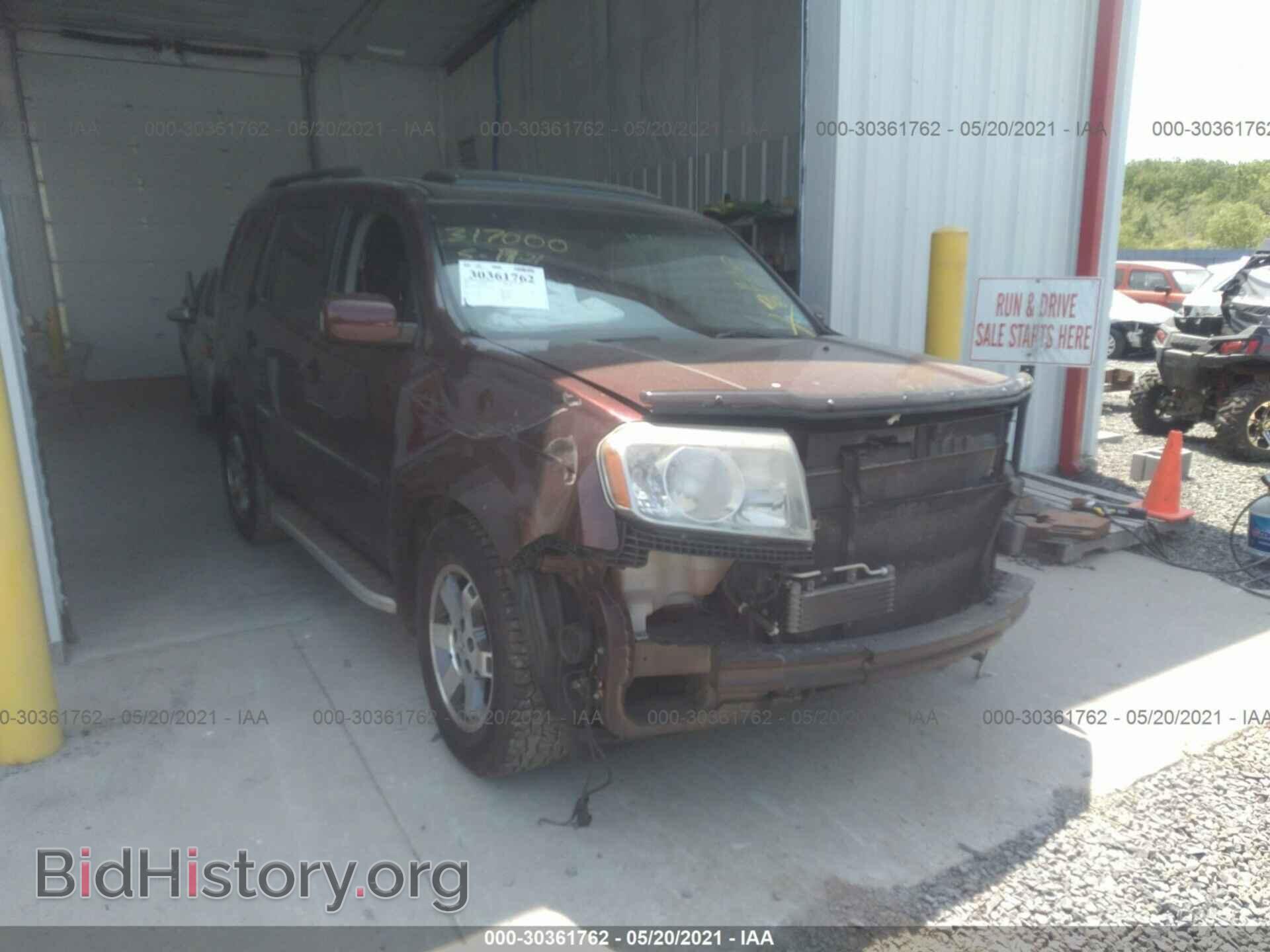 Фотография 5FNYF4H99BB019002 - HONDA PILOT 2011