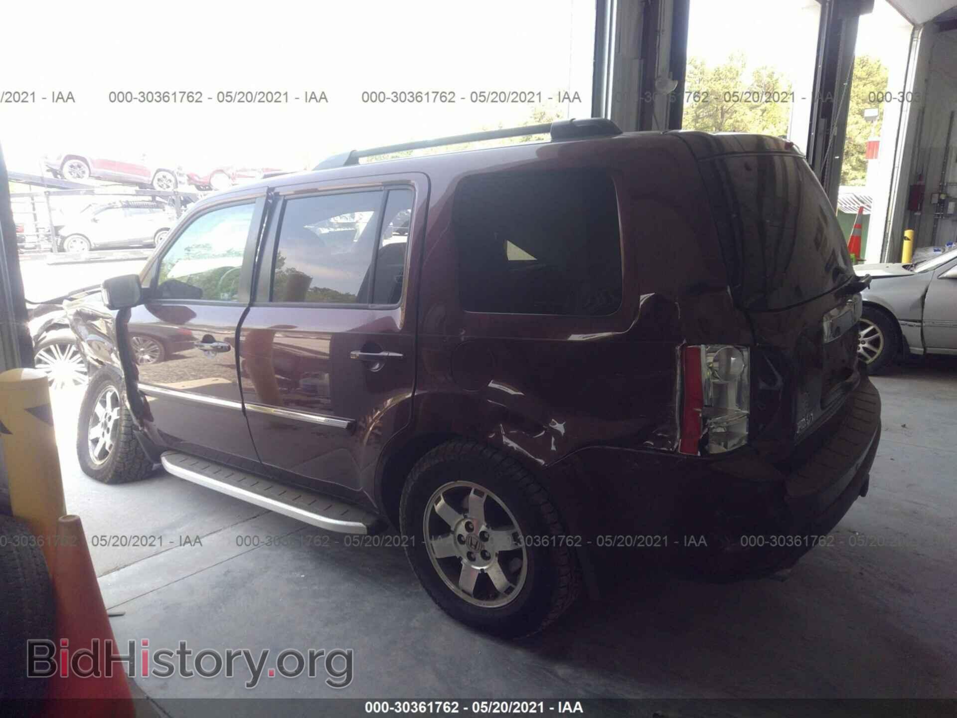 2011 HONDA PILOT - VIN: 5FNYF4H99BB019002 - Фото 3