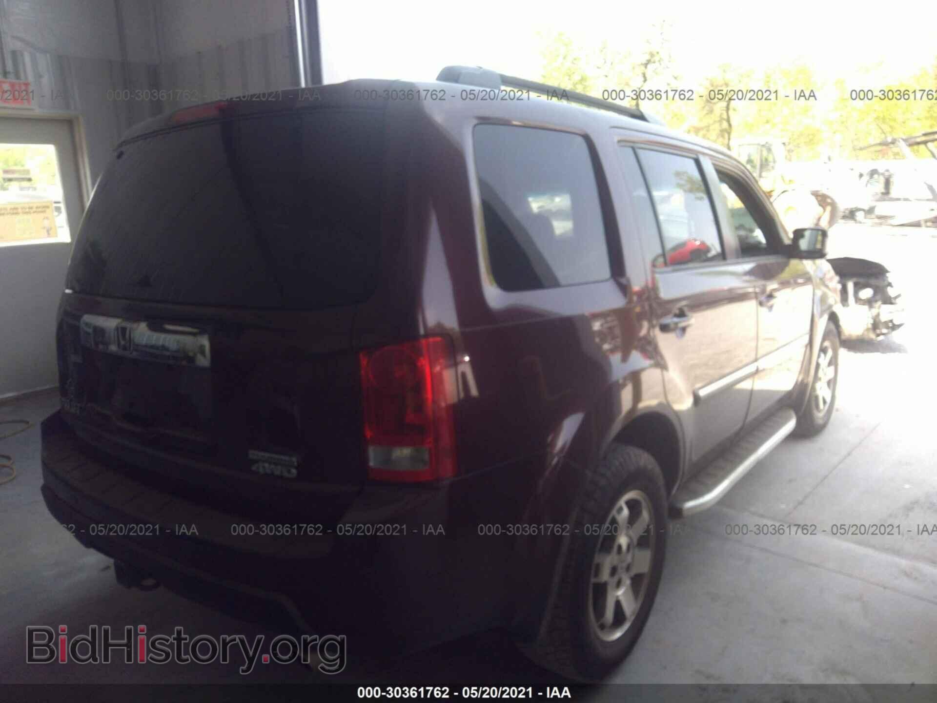 2011 HONDA PILOT - VIN: 5FNYF4H99BB019002 - Фото 4