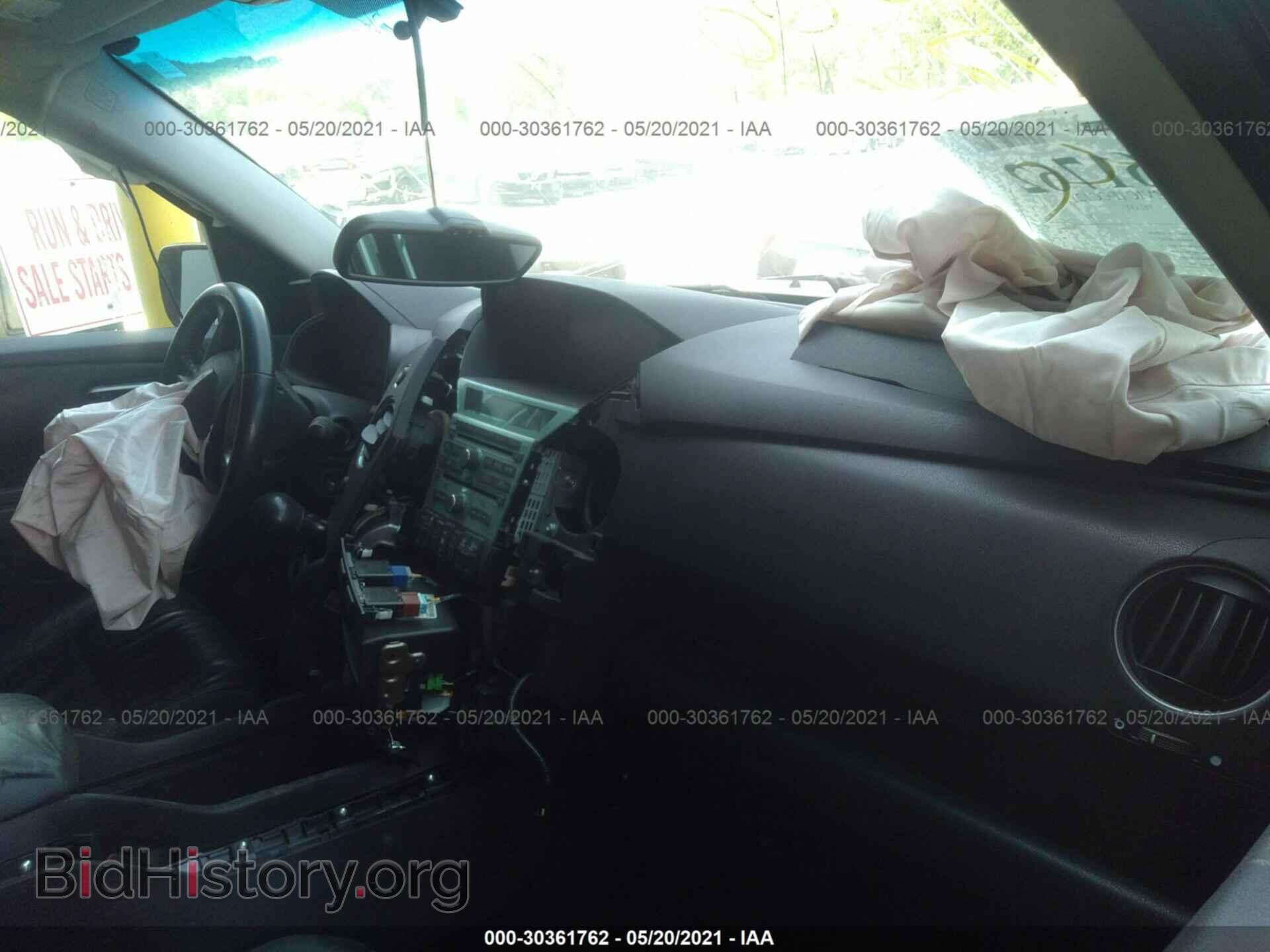 2011 HONDA PILOT - VIN: 5FNYF4H99BB019002 - Фото 5