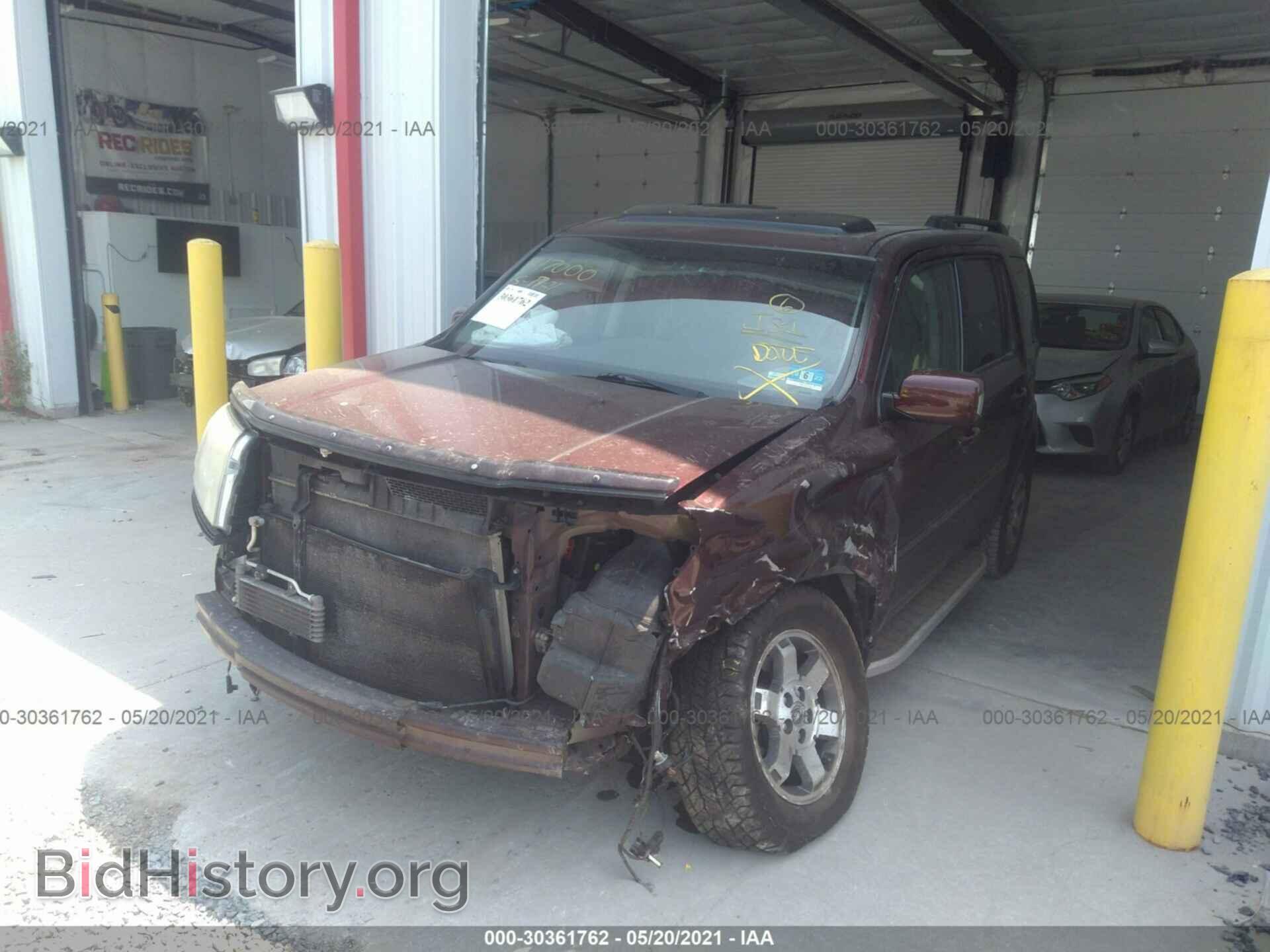 2011 HONDA PILOT - VIN: 5FNYF4H99BB019002 - Фото 6