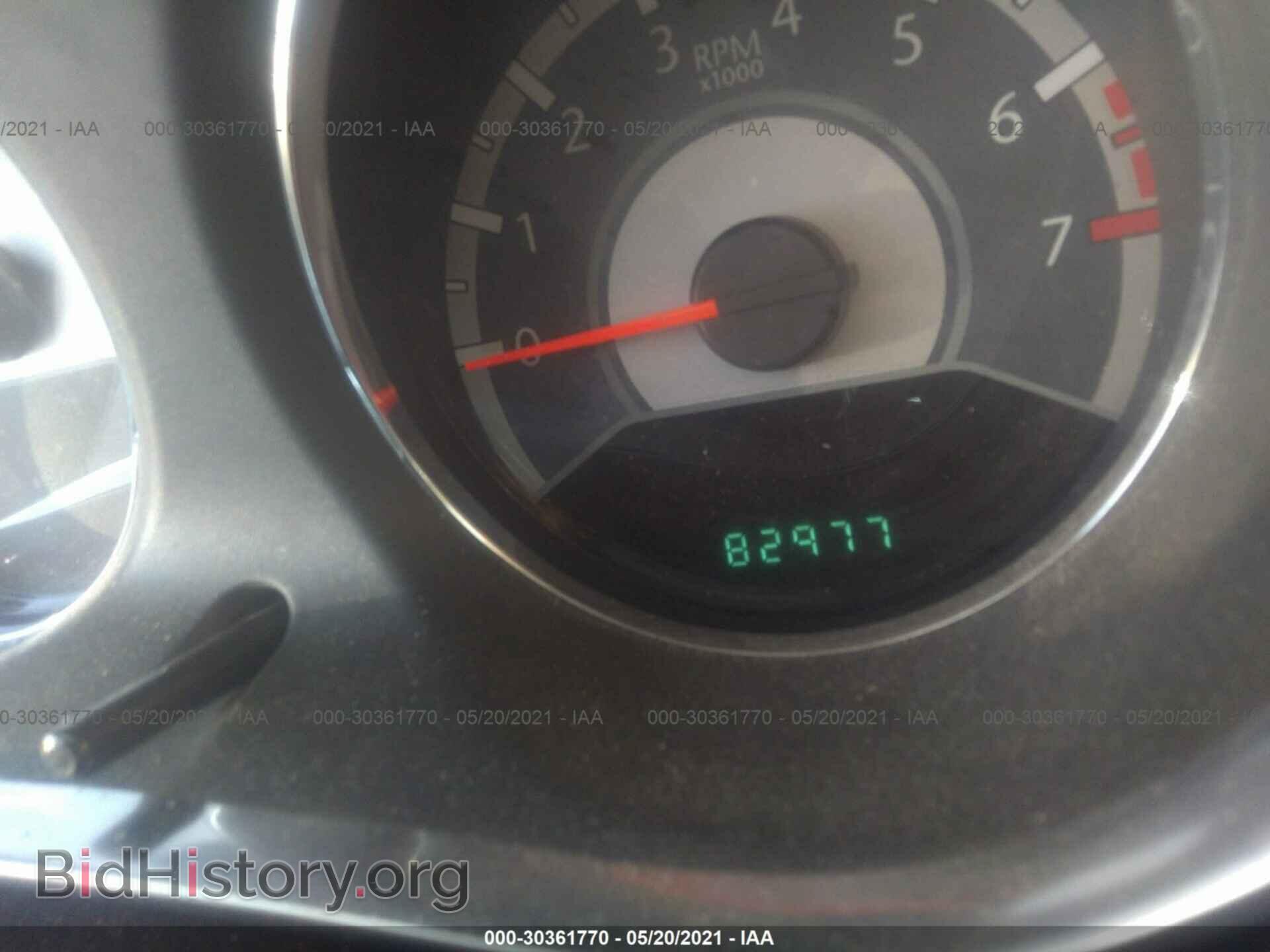 2012 CHRYSLER 200 - VIN: 1C3CCBBB8CN283466 - Фото 7