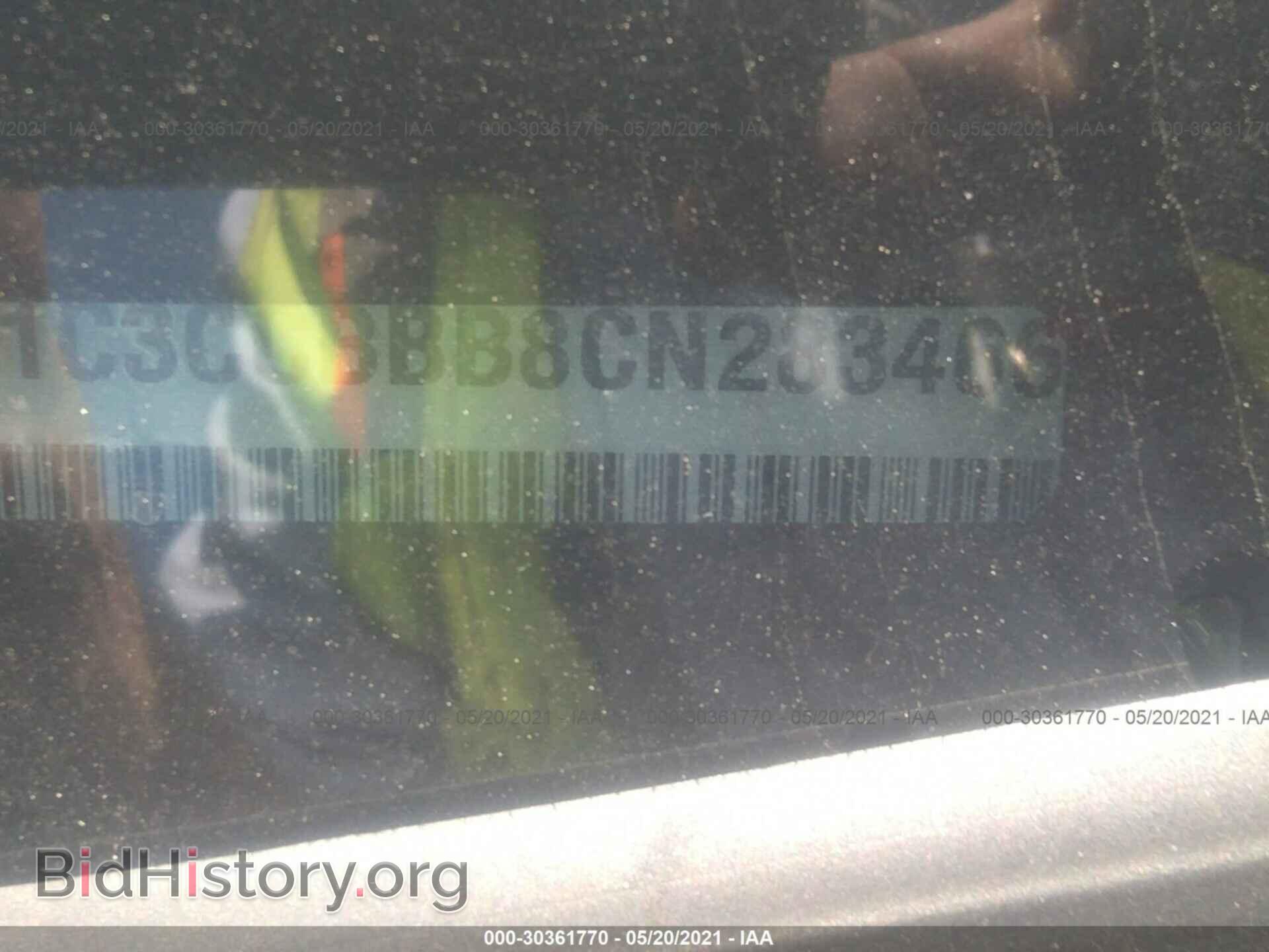 2012 CHRYSLER 200 - VIN: 1C3CCBBB8CN283466 - Фото 9