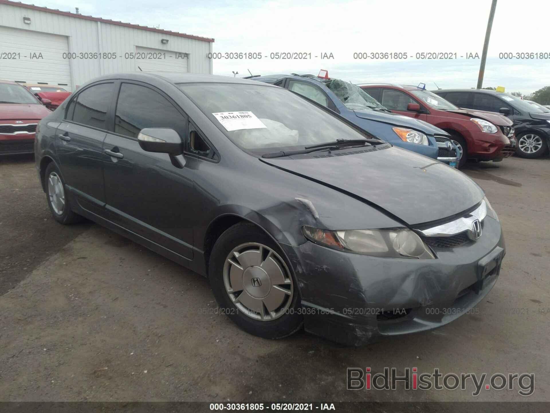 Photo JHMFA36219S016726 - HONDA CIVIC HYBRID 2009