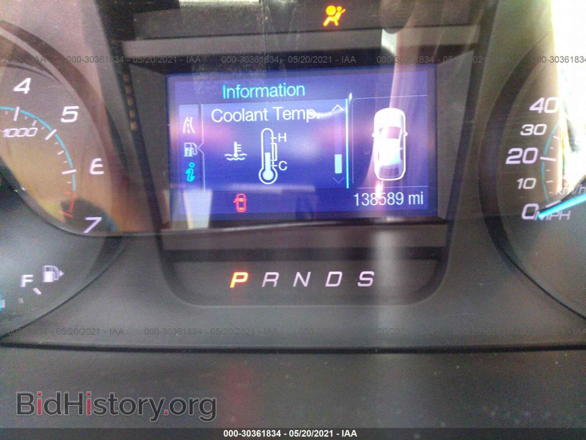 2014 FORD TAURUS - VIN: 1FAHP2D85EG161815 - Photo 7
