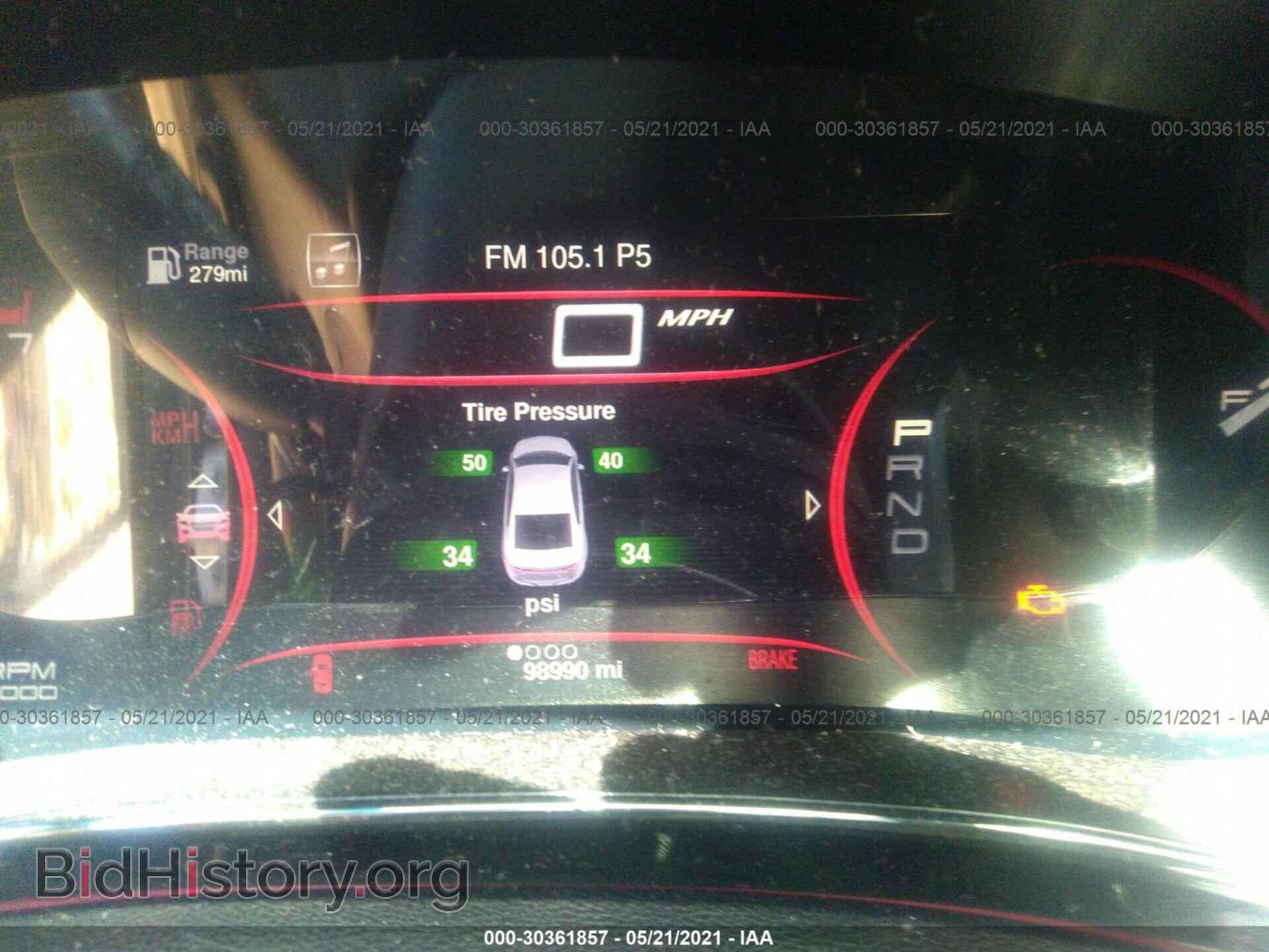 2014 DODGE DART - VIN: 1C3CDFEB4ED918868 - Photo 7