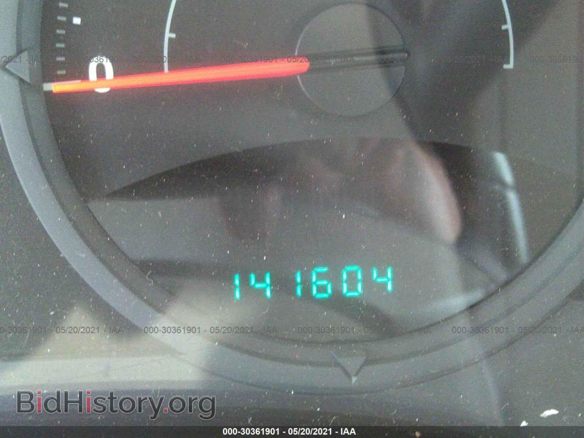 2007 JEEP COMPASS - VIN: 1J8FF47W47D120695 - Фото 7