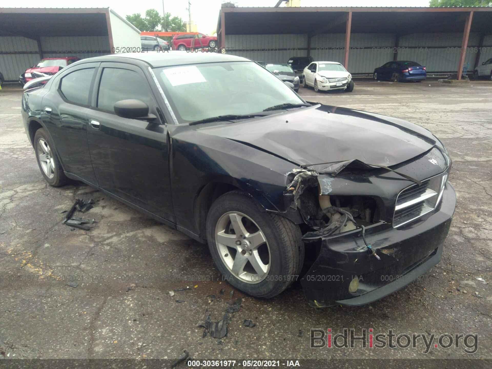 Photo 2B3KA33G18H152023 - DODGE CHARGER 2008