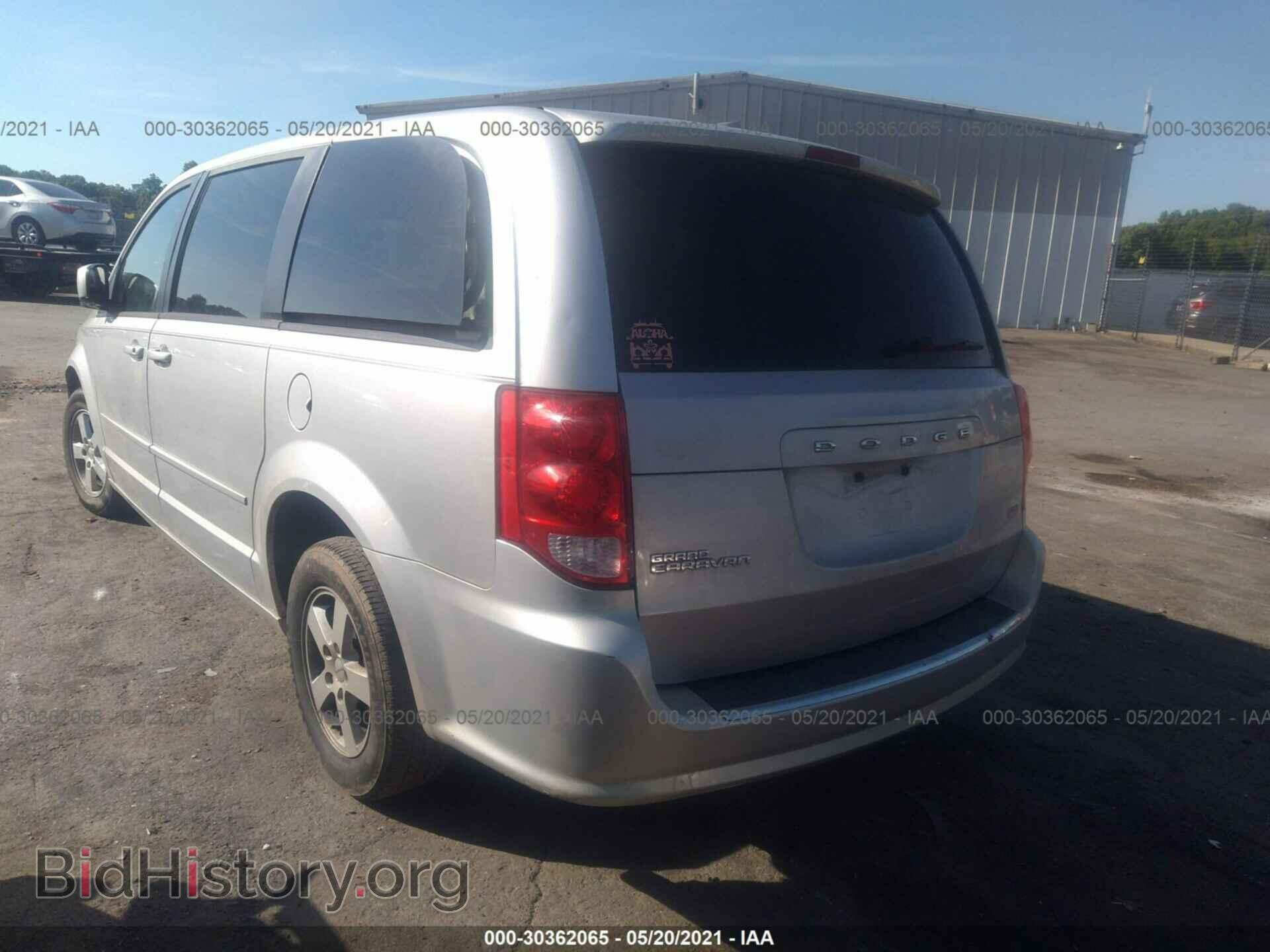 2012 DODGE GRAND CARAVAN - VIN: 2C4RDGCG9CR204528 - Фото 3