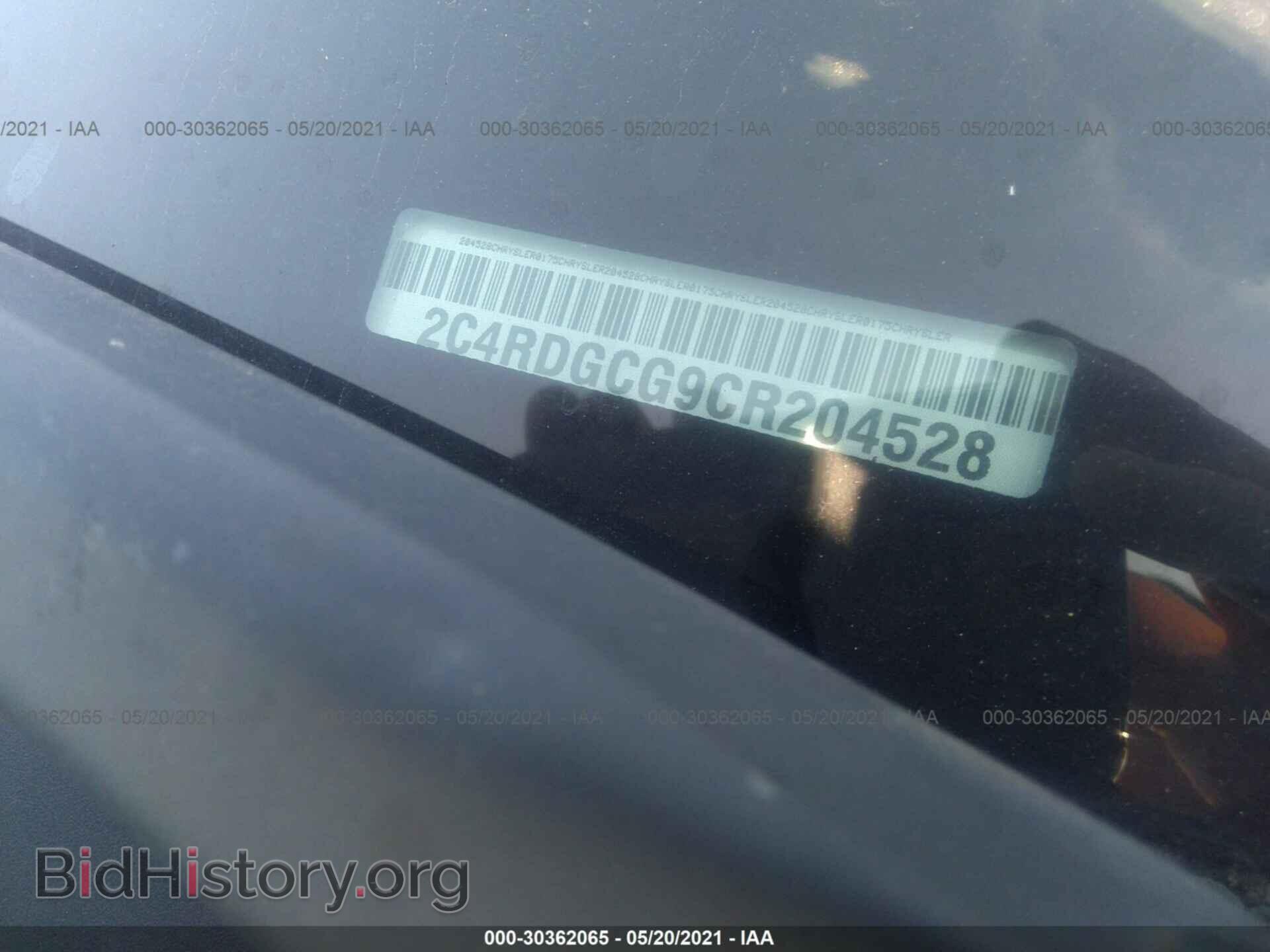 2012 DODGE GRAND CARAVAN - VIN: 2C4RDGCG9CR204528 - Фото 9