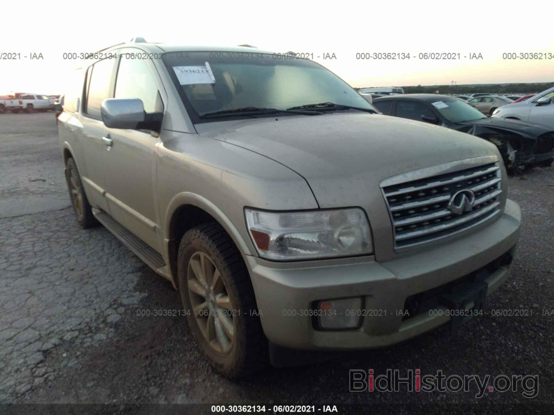 Photo 5N3AA08D58N902377 - INFINITI QX56 2008