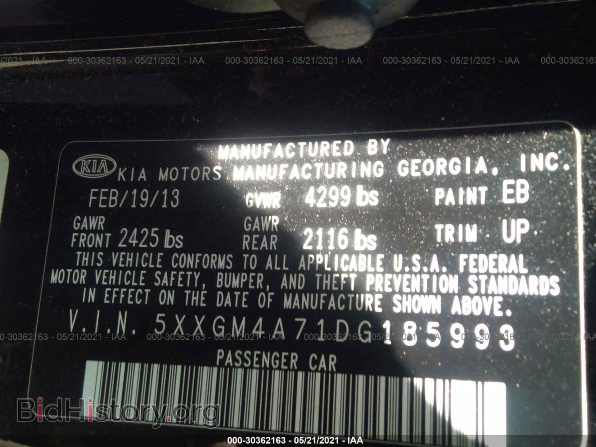 2013 KIA OPTIMA - VIN: 5XXGM4A71DG185993 - Фото 9