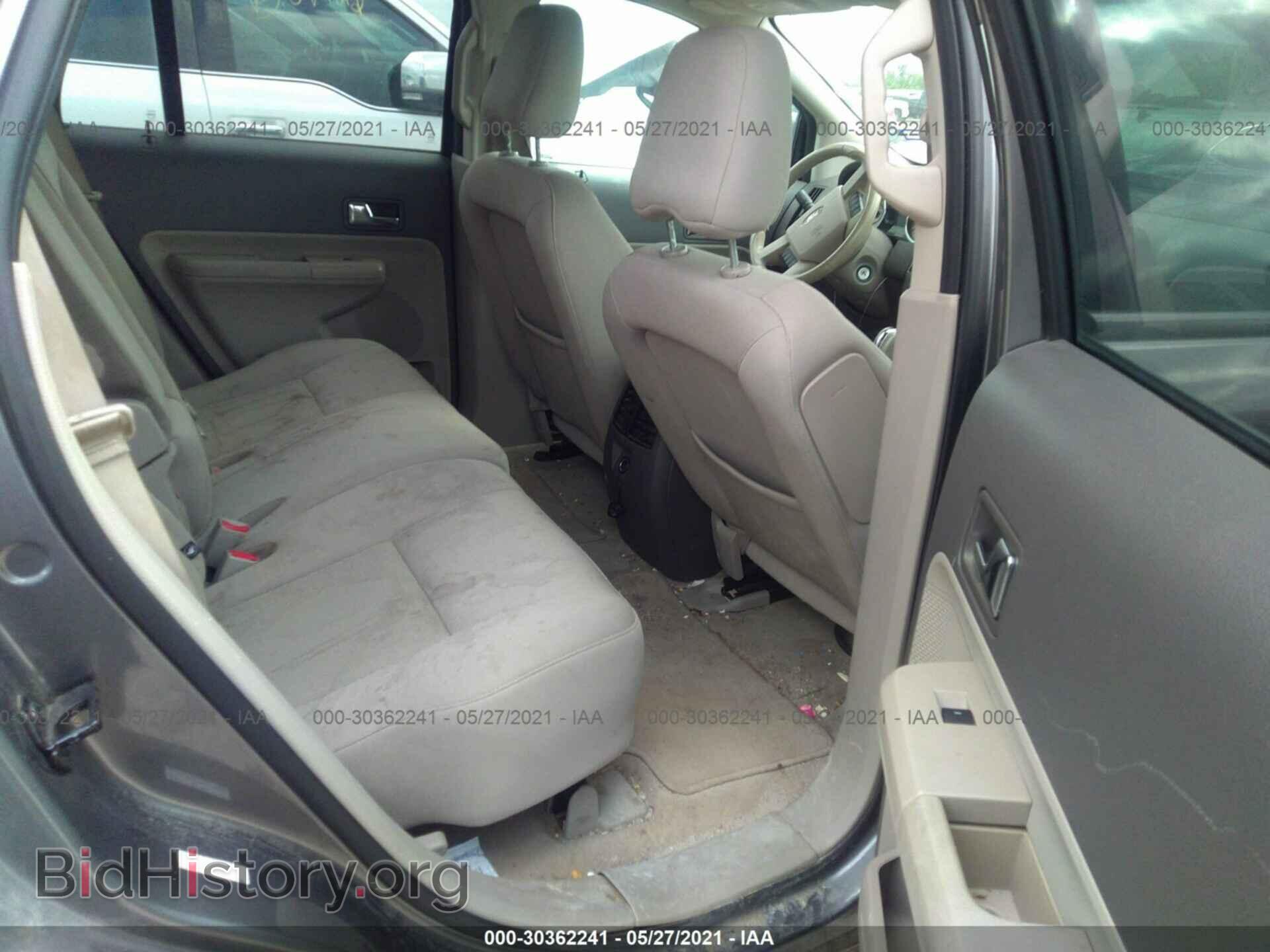 2009 FORD EDGE - VIN: 2FMDK38C99BA73158 - Фото 8