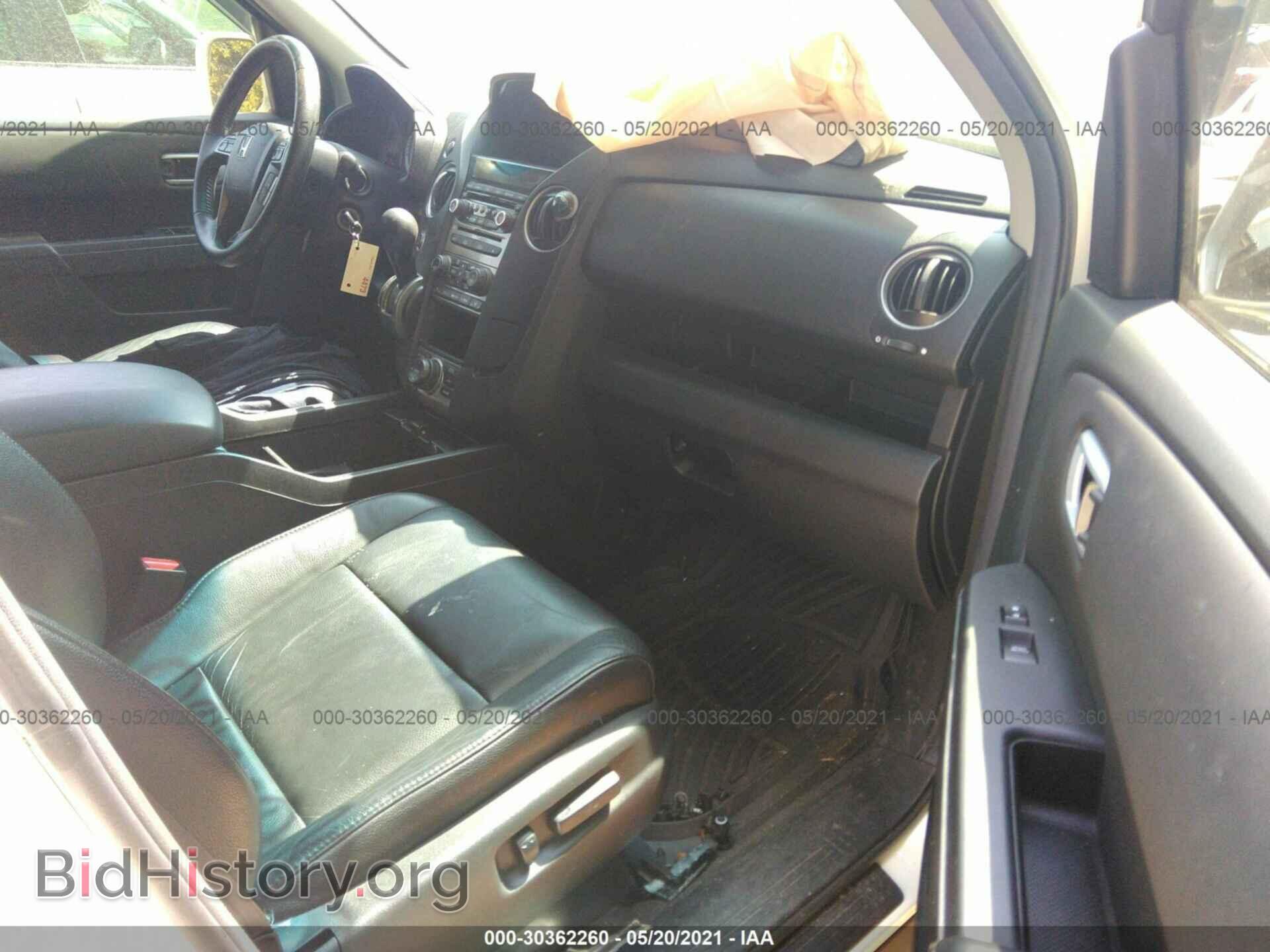 2013 HONDA PILOT - VIN: 5FNYF4H98DB012772 - Фото 5