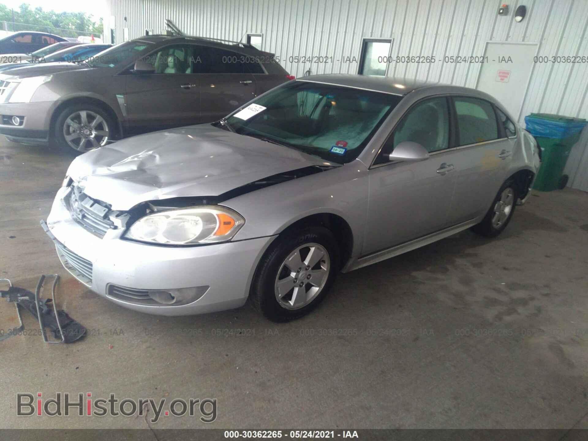 2010 CHEVROLET IMPALA - VIN: 2G1WB5EK7A1131288 - Фото 2