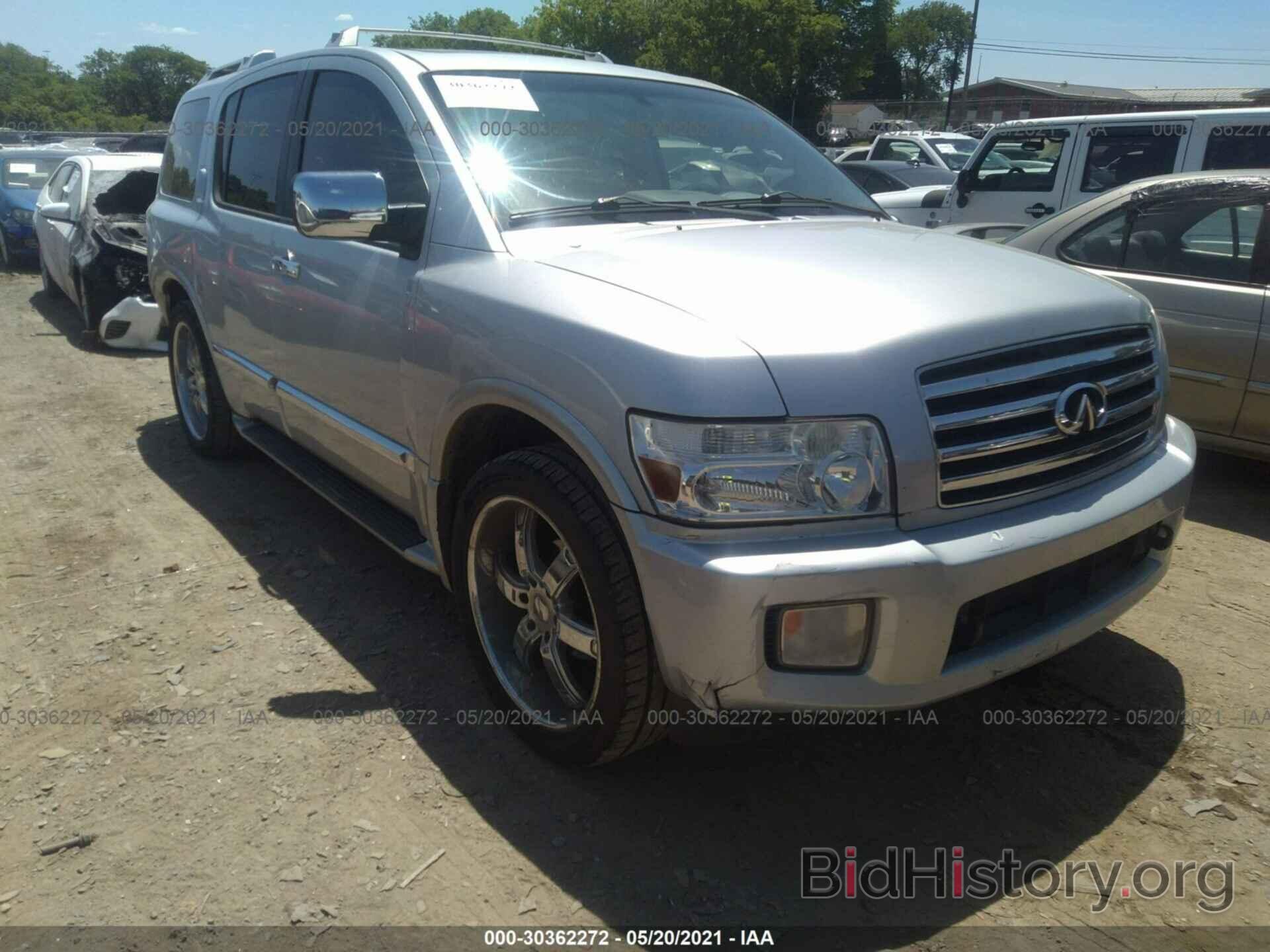 Photo 5N3AA08C86N806960 - INFINITI QX56 2006