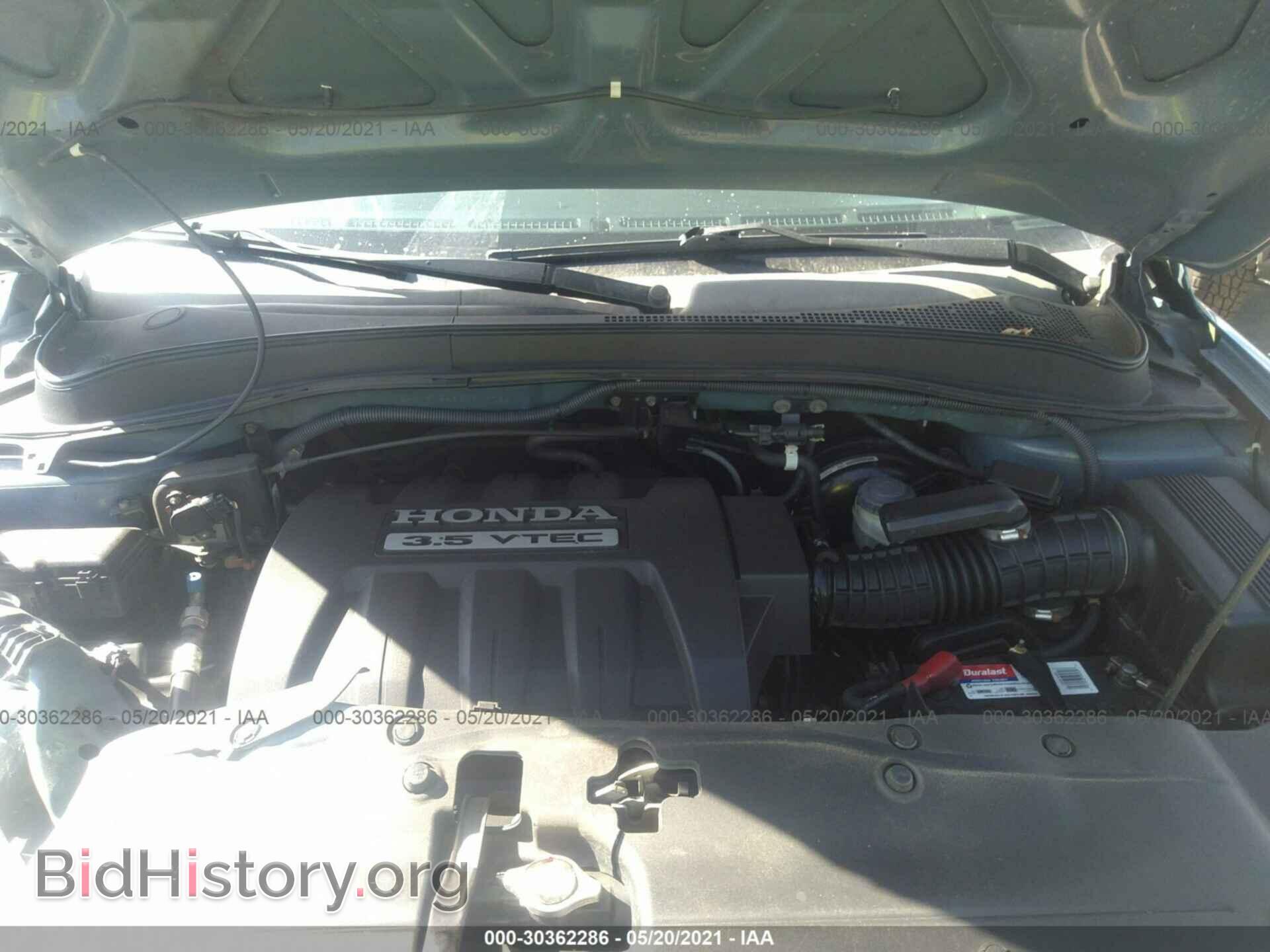 2006 HONDA PILOT - VIN: 2HKYF18636H519734 - Фото 10