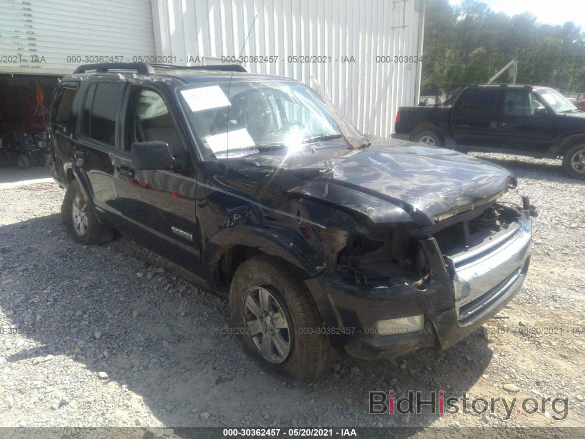 Photo 1FMEU73E48UB14402 - FORD EXPLORER 2008