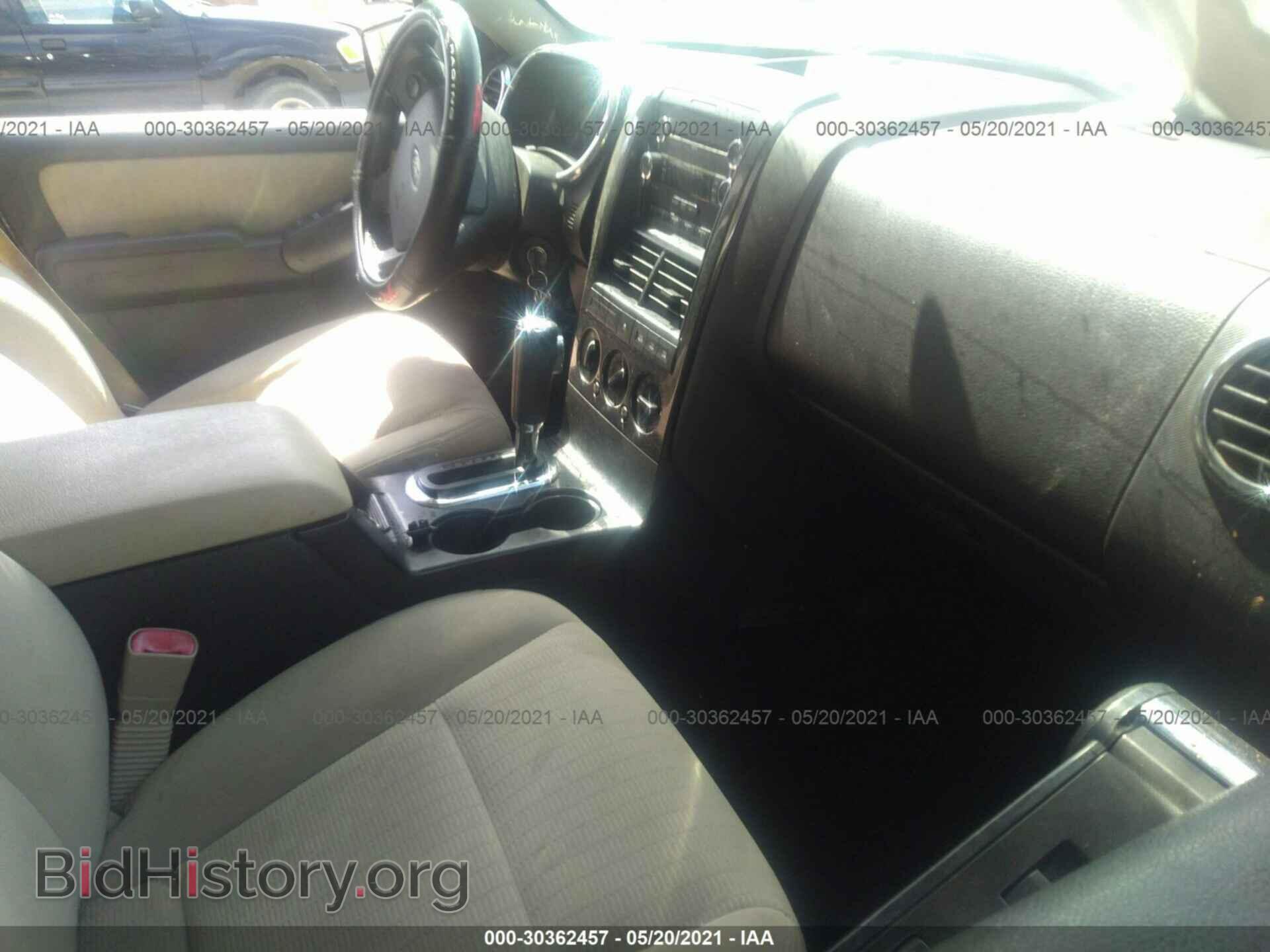 2008 FORD EXPLORER - VIN: 1FMEU73E48UB14402 - Photo 5