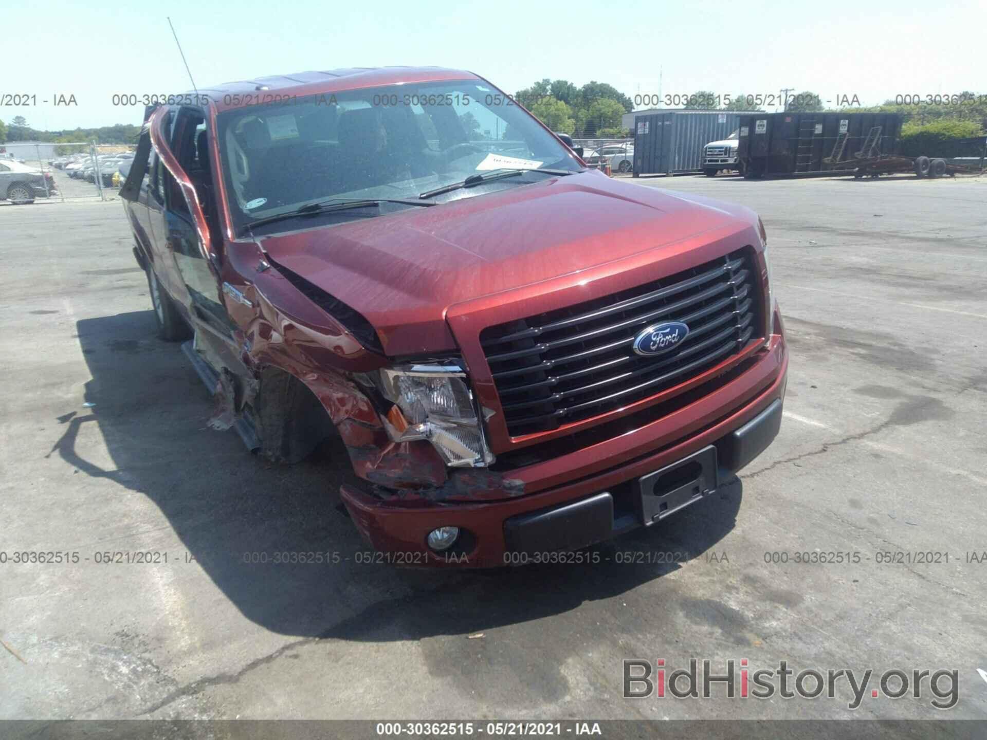 Photo 1FTFX1CF5EKE29268 - FORD F-150 2014