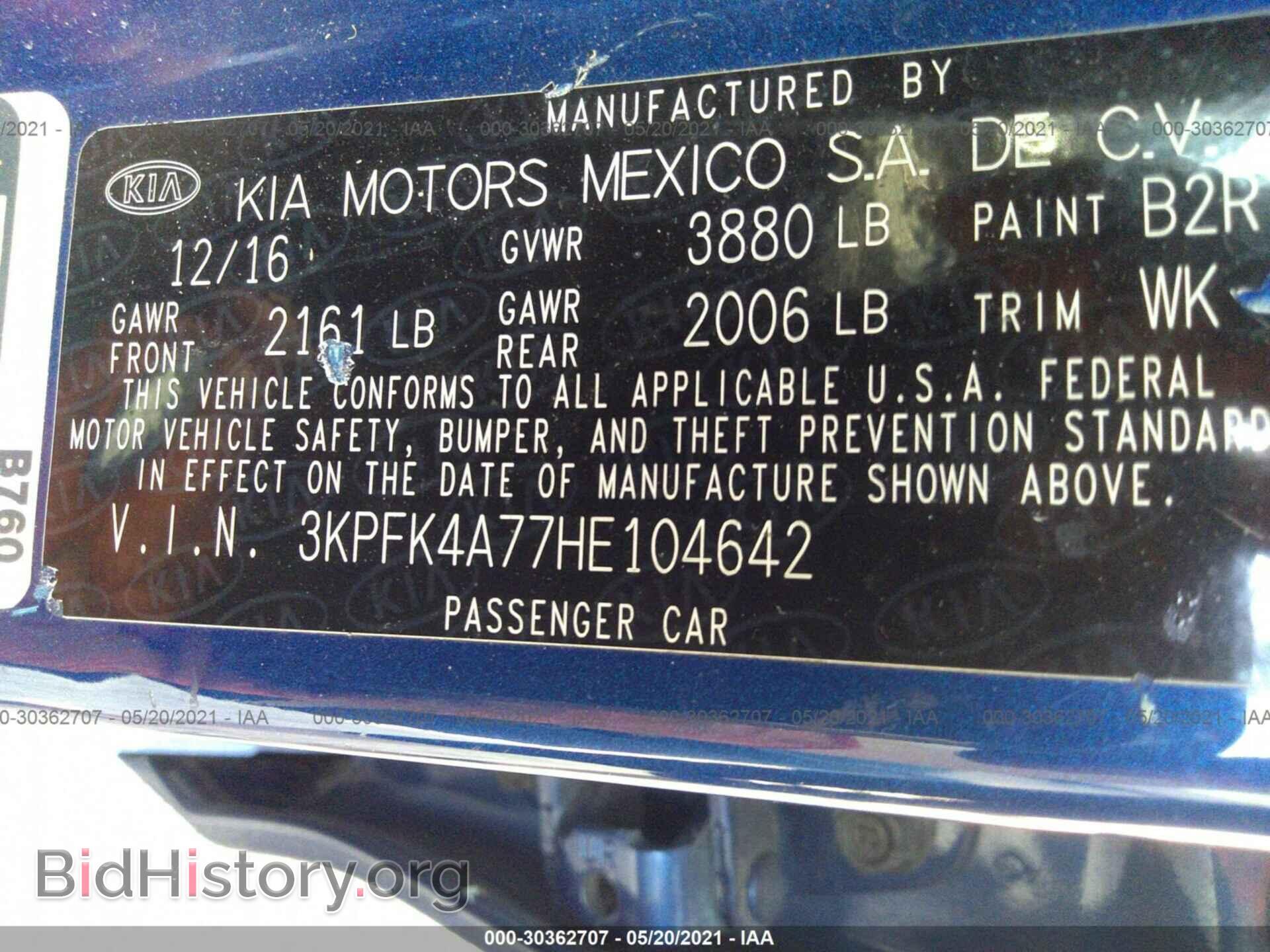 2017 KIA FORTE - VIN: 3KPFK4A77HE104642 - Фото 9