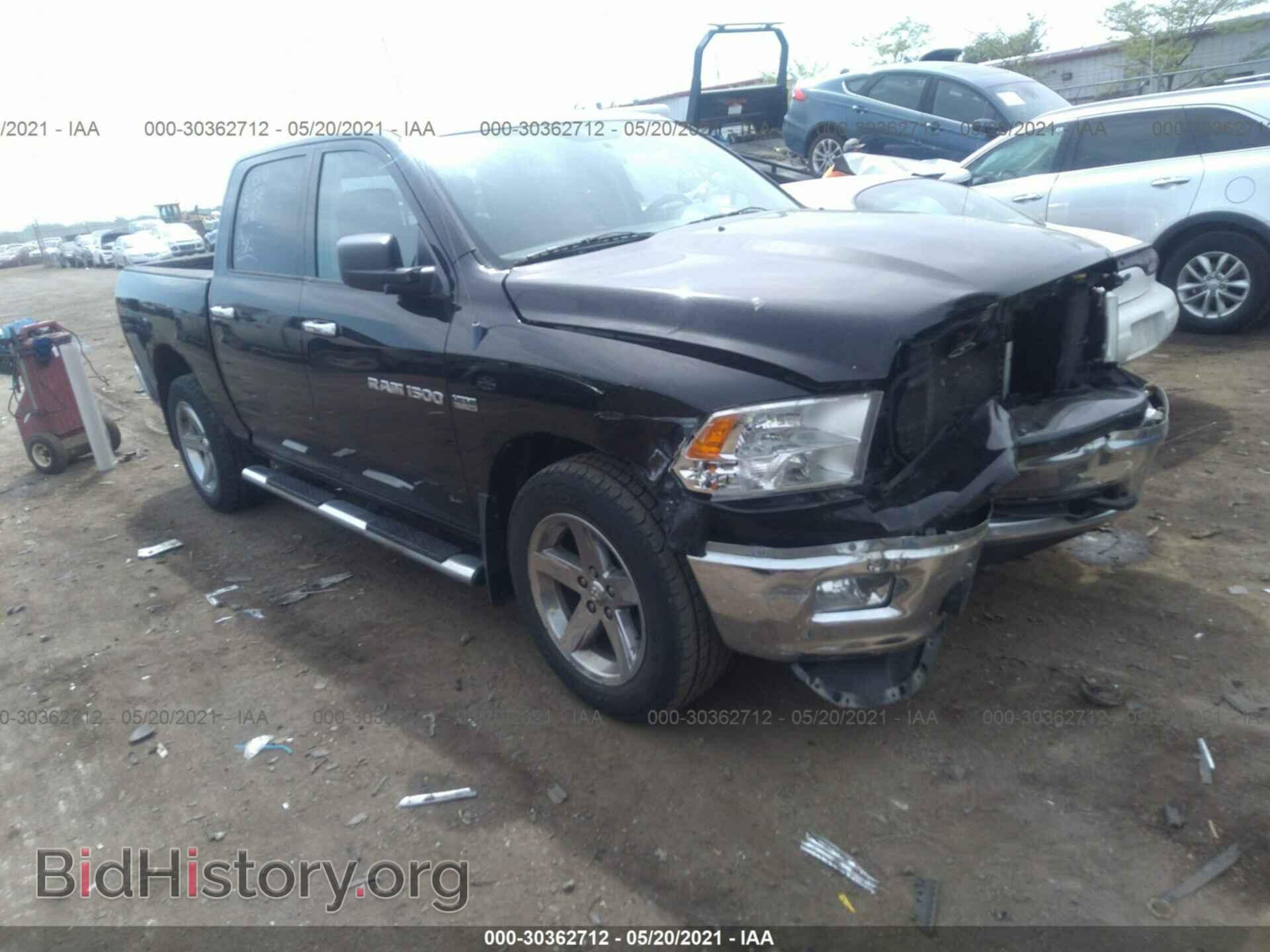 Photo 1C6RD7LT7CS161407 - RAM 1500 2012