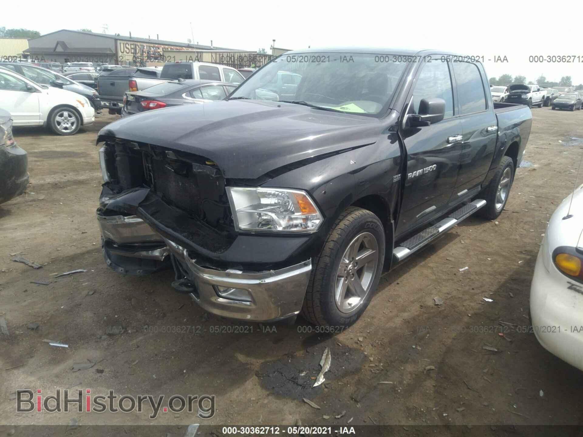 2012 RAM 1500 - VIN: 1C6RD7LT7CS161407 - Photo 2